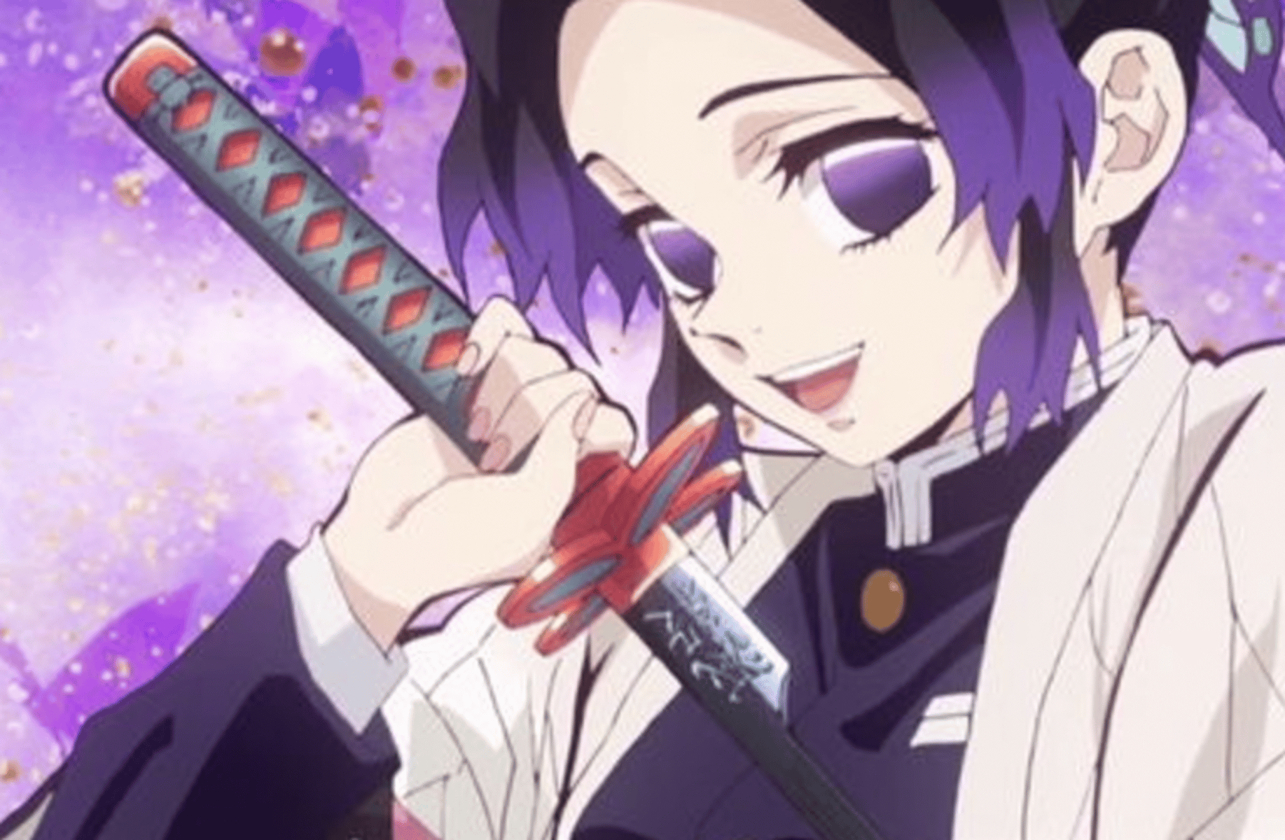 Shinobu Kocho