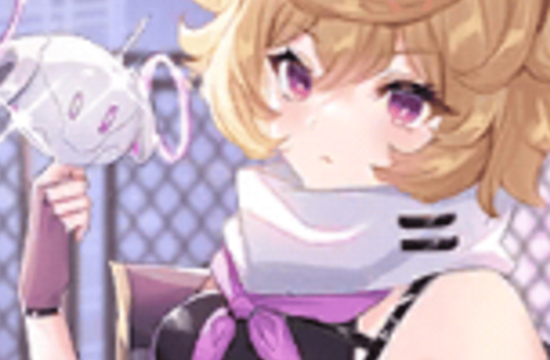 Saeah