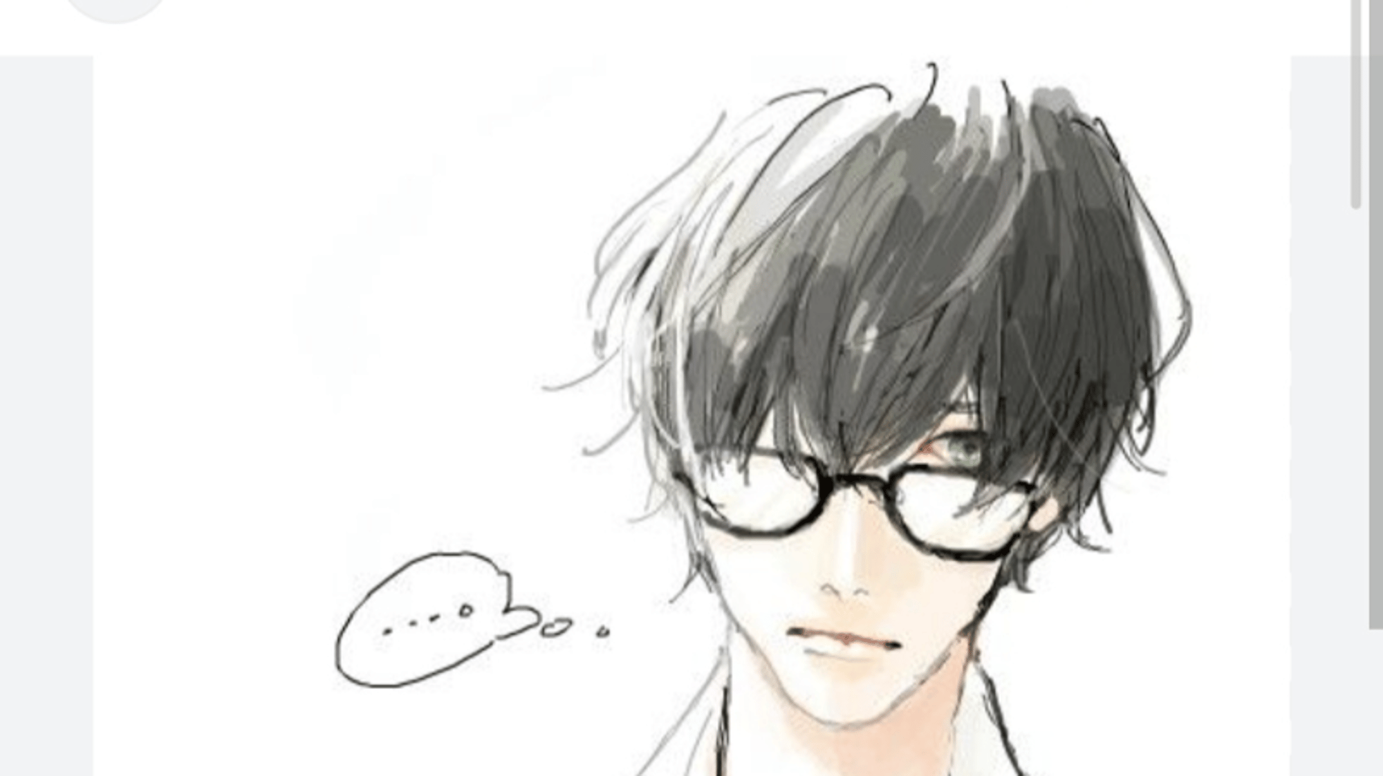 Nerdy guy