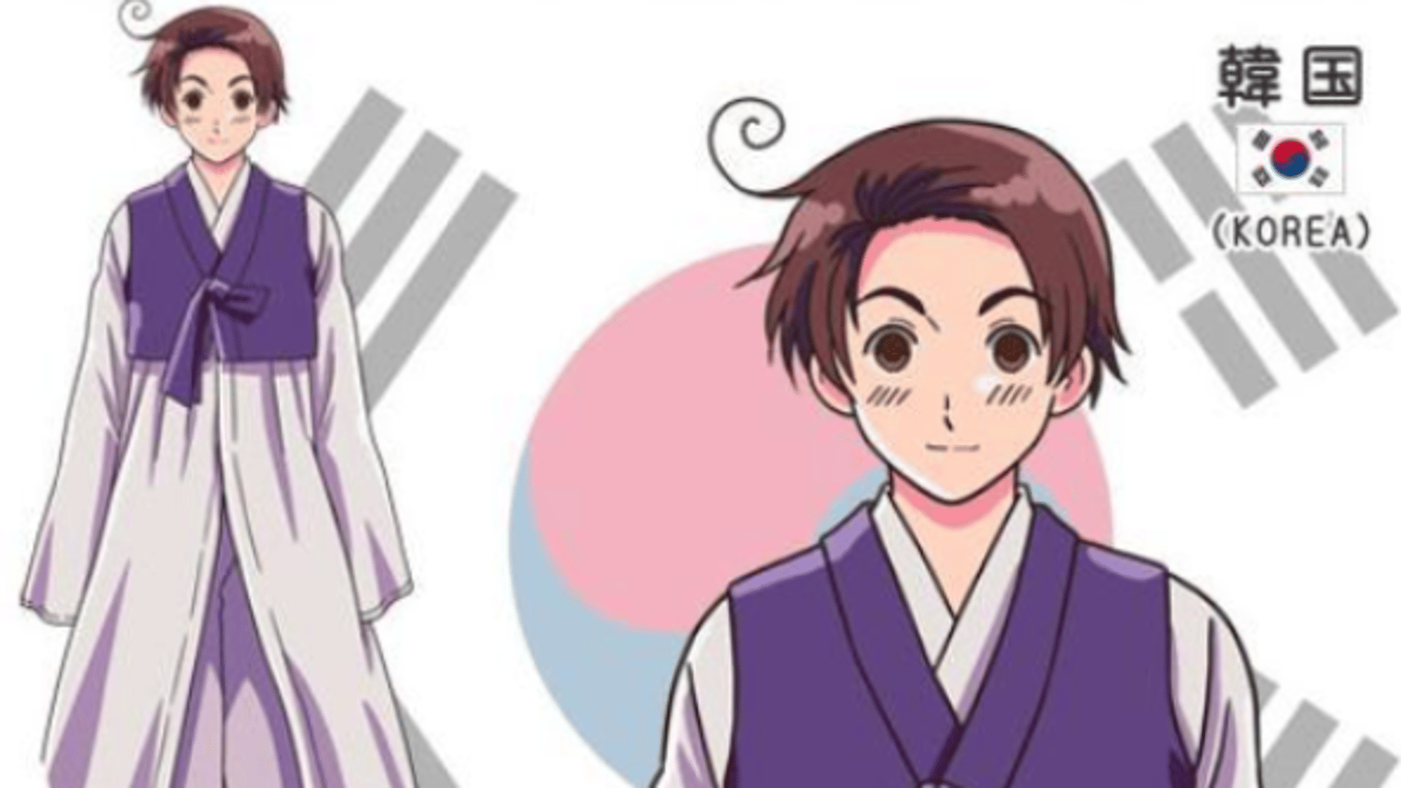 APH!Korea