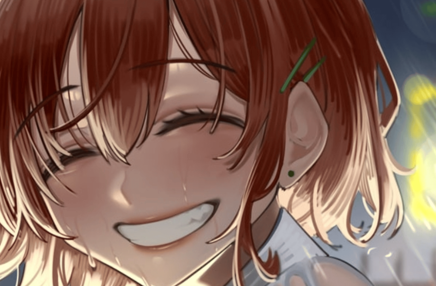 Eimi