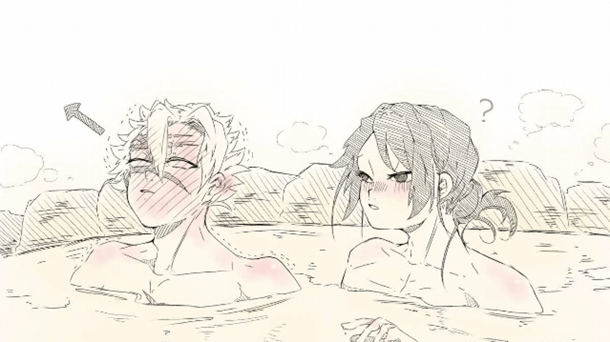 Sanemi and Giyuu