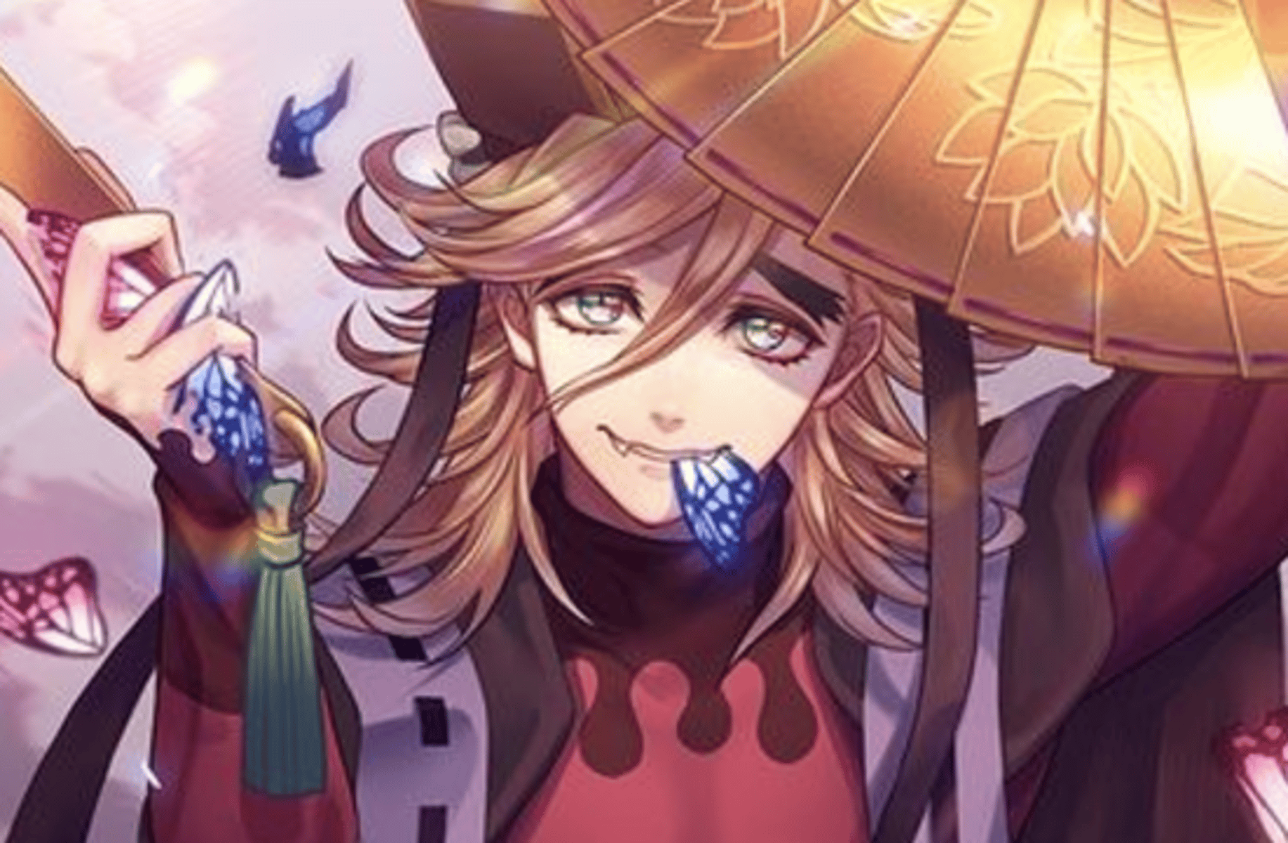 Doma, Upper Moon 2