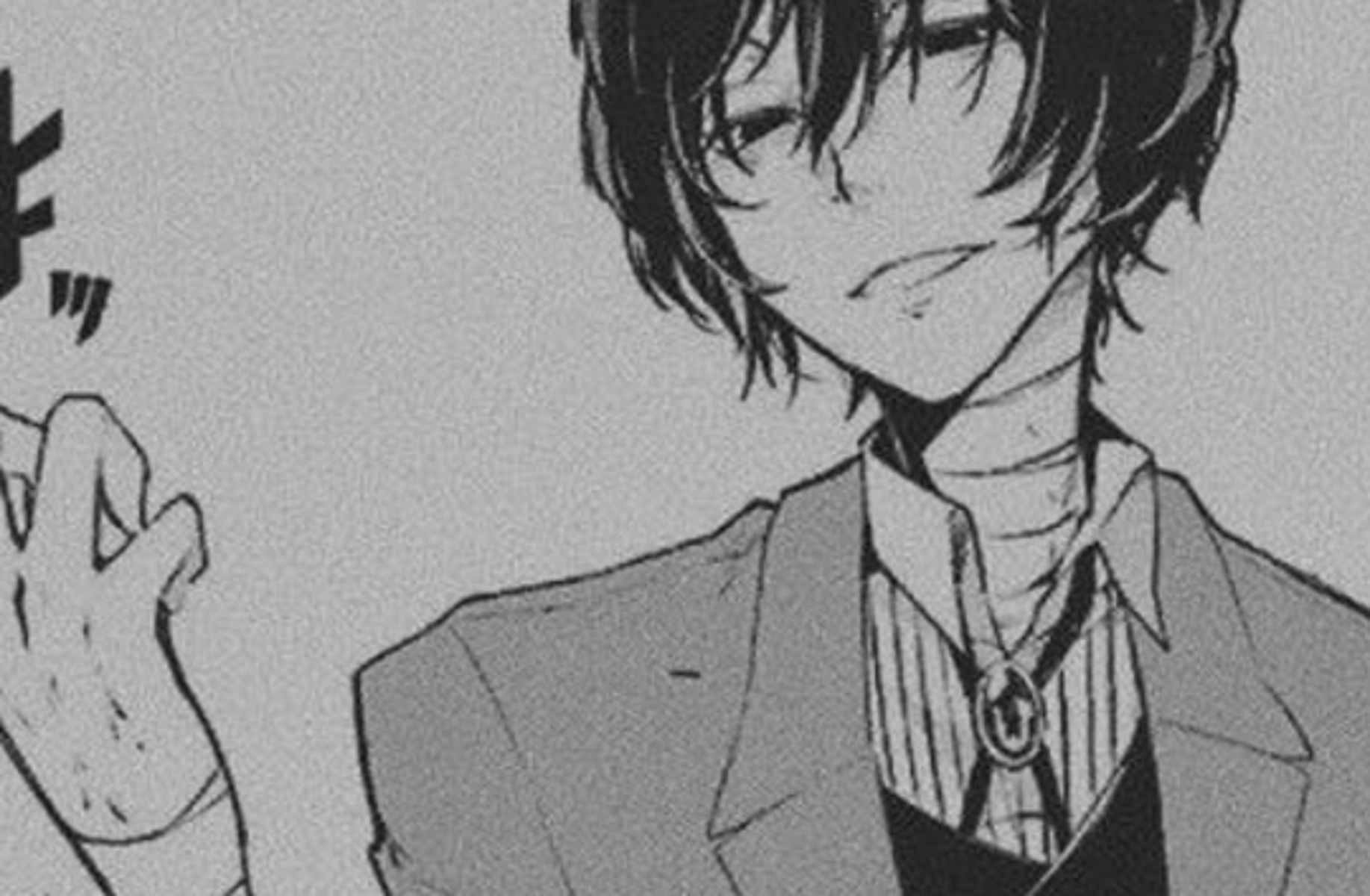 Dazai Osamu
