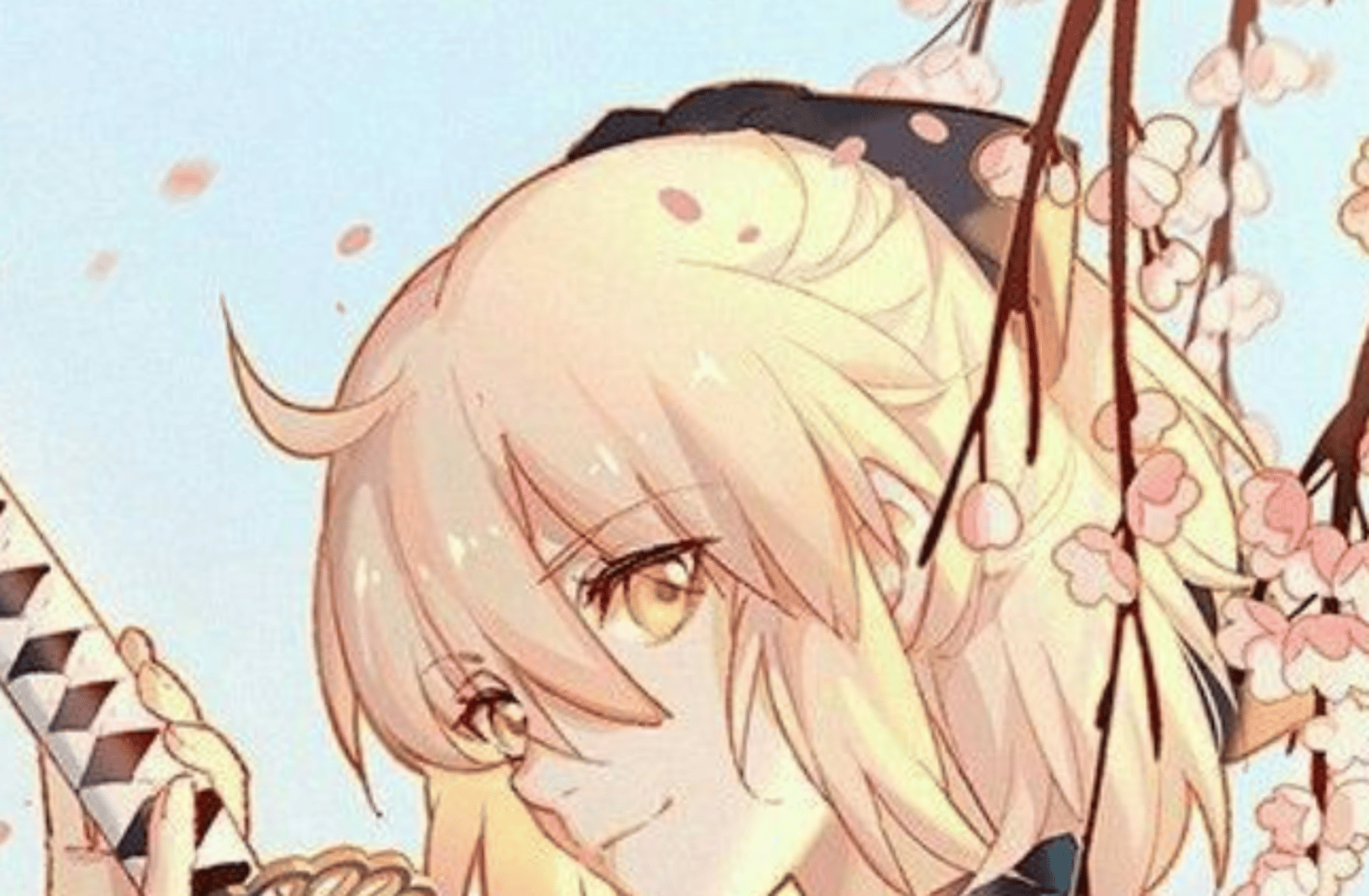 Yume