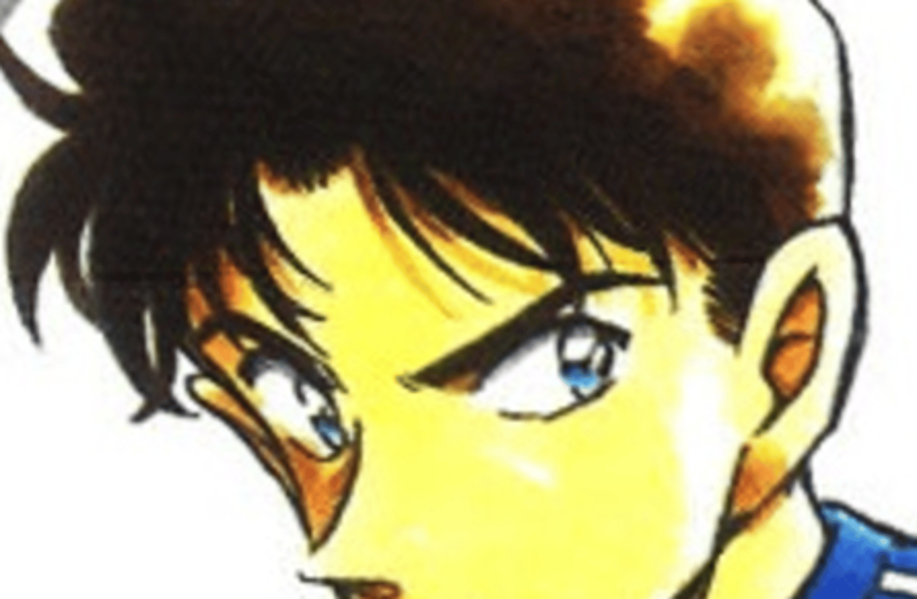 Hideo Akagi