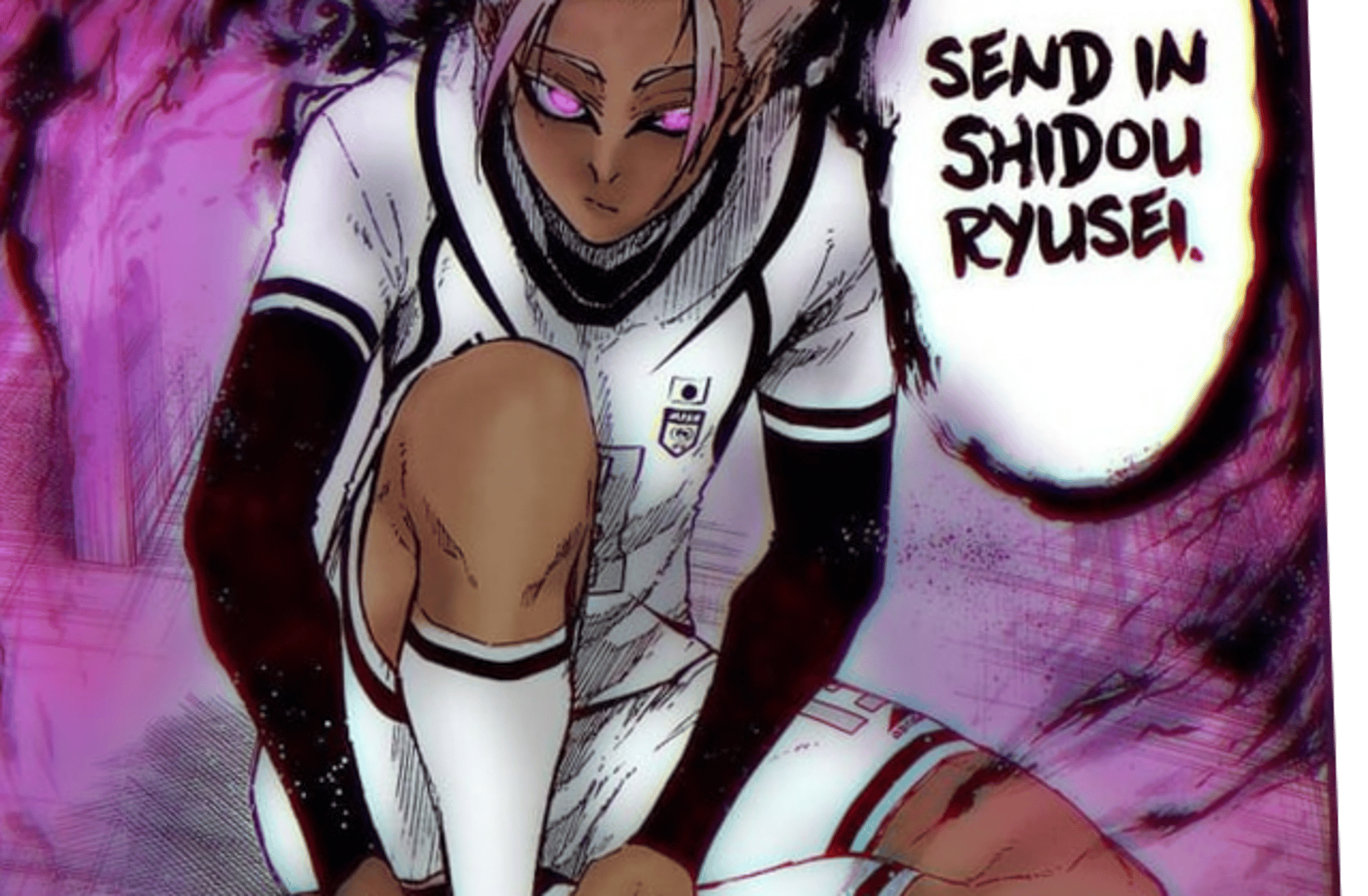 Shidou Ryusei