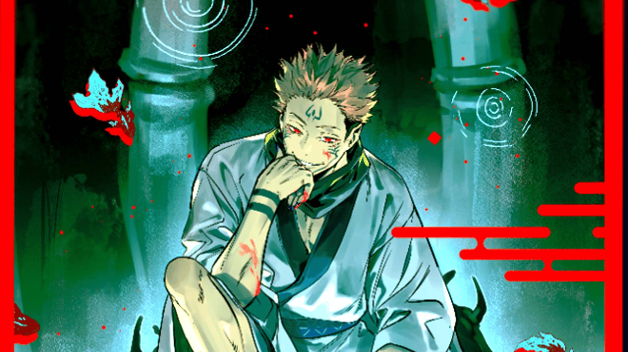 Sukuna