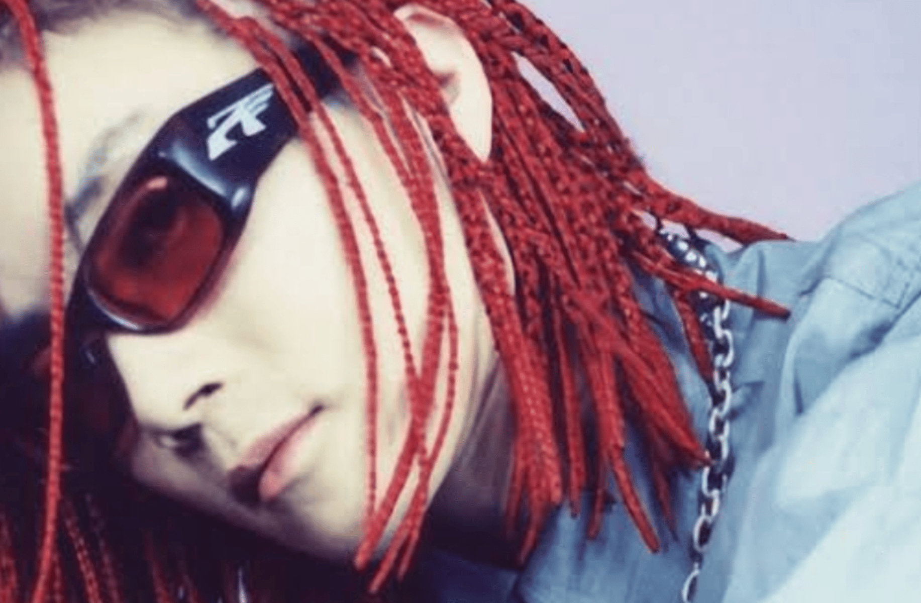 Seo Taiji