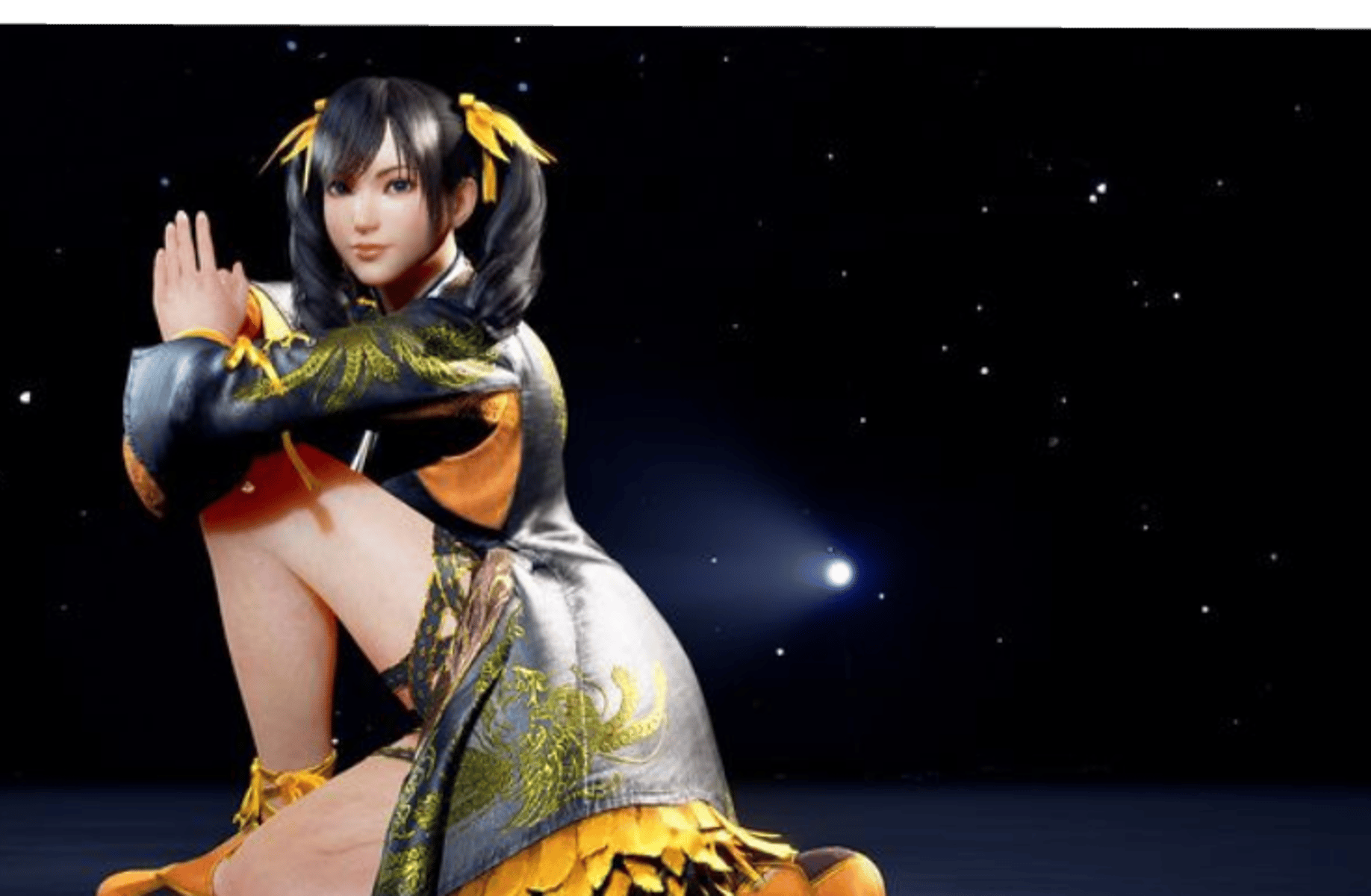 Ling Xiaoyu