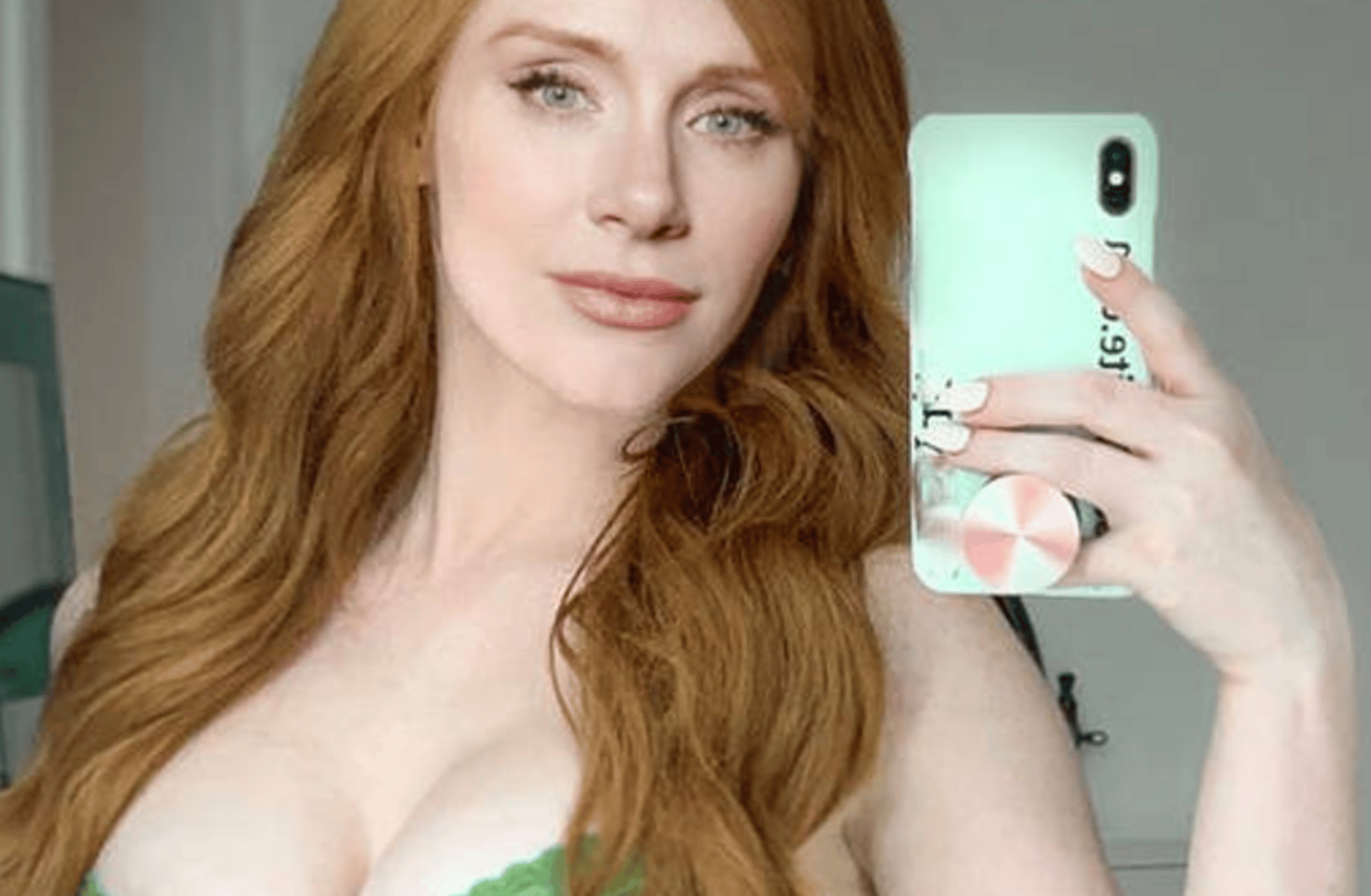 Bryce Dallas Howard