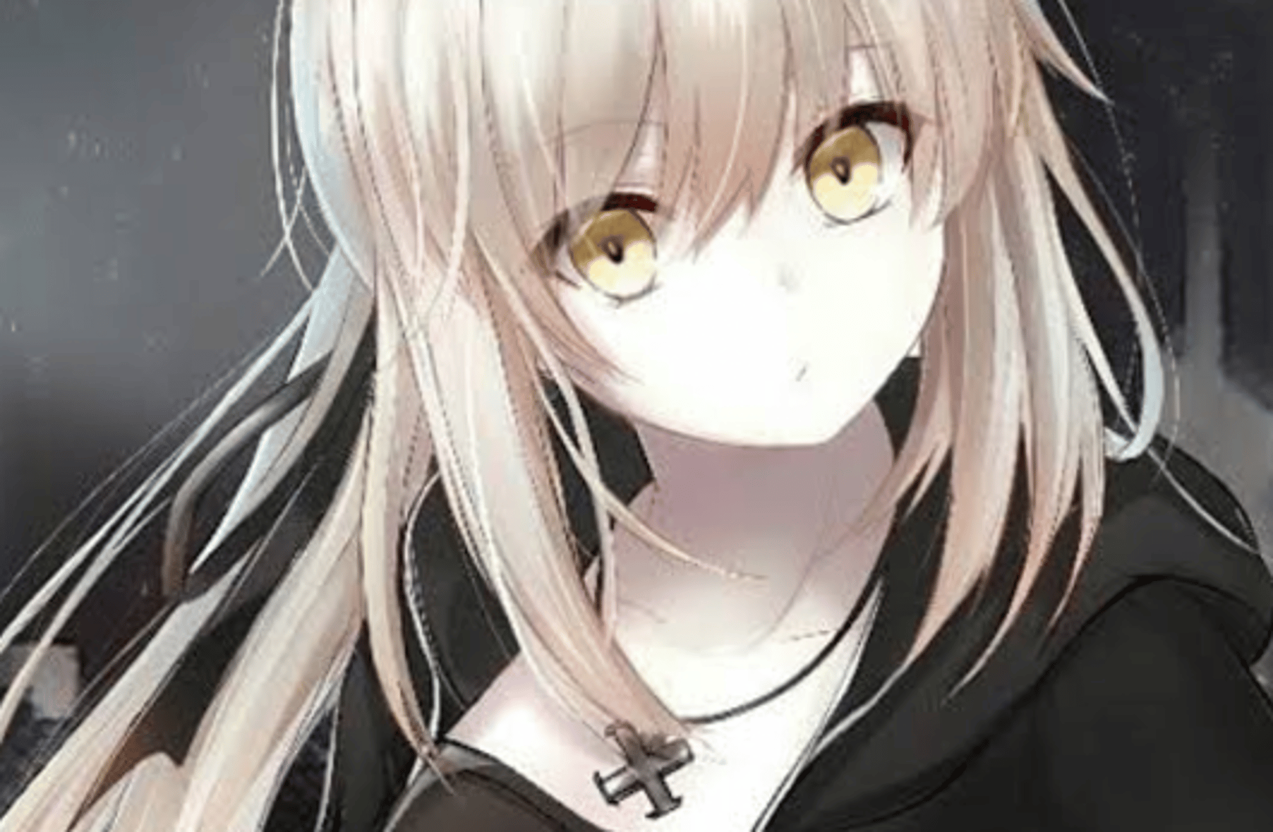 Yuki Akatsuki