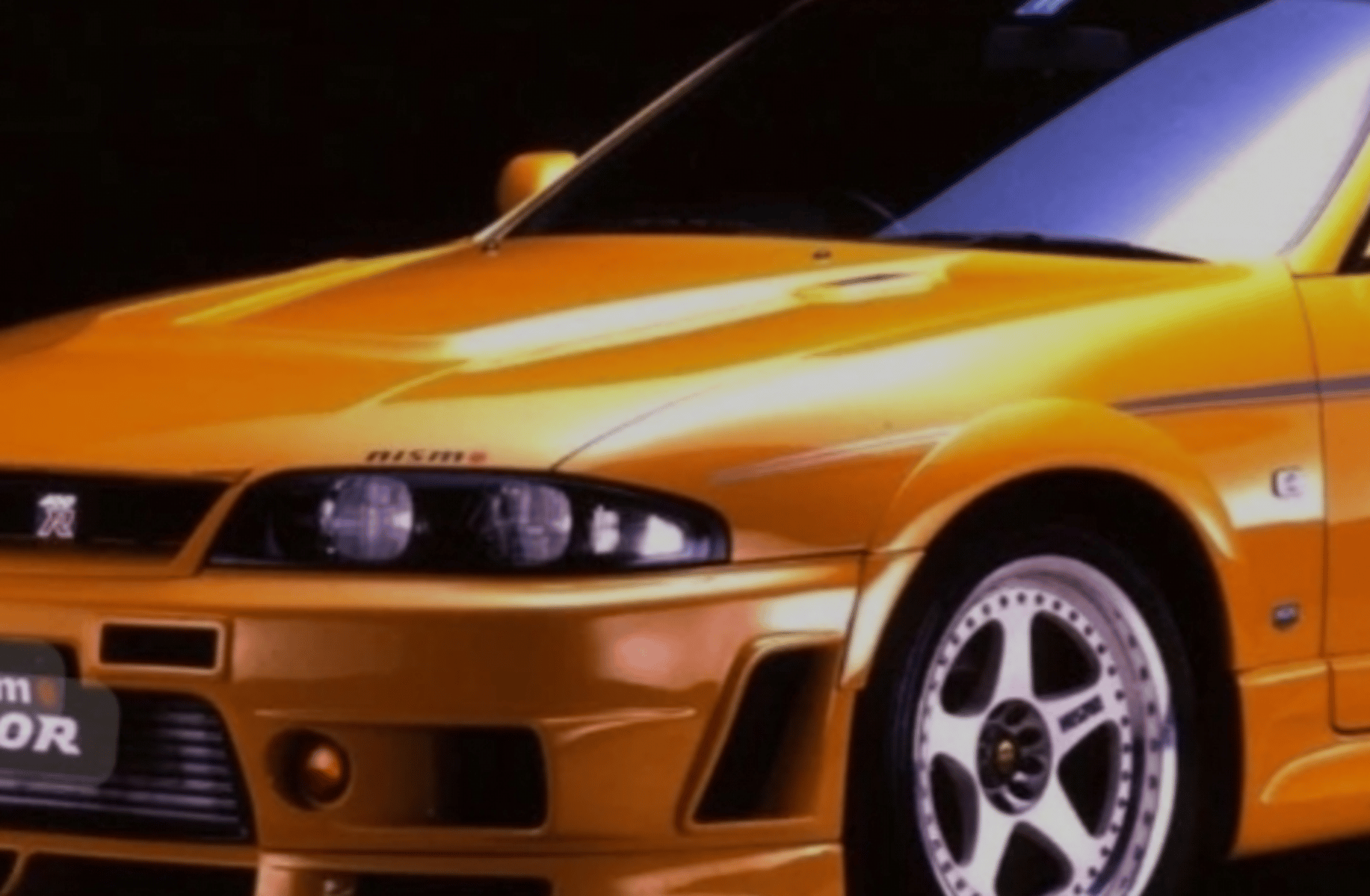 Nissan R33 400R