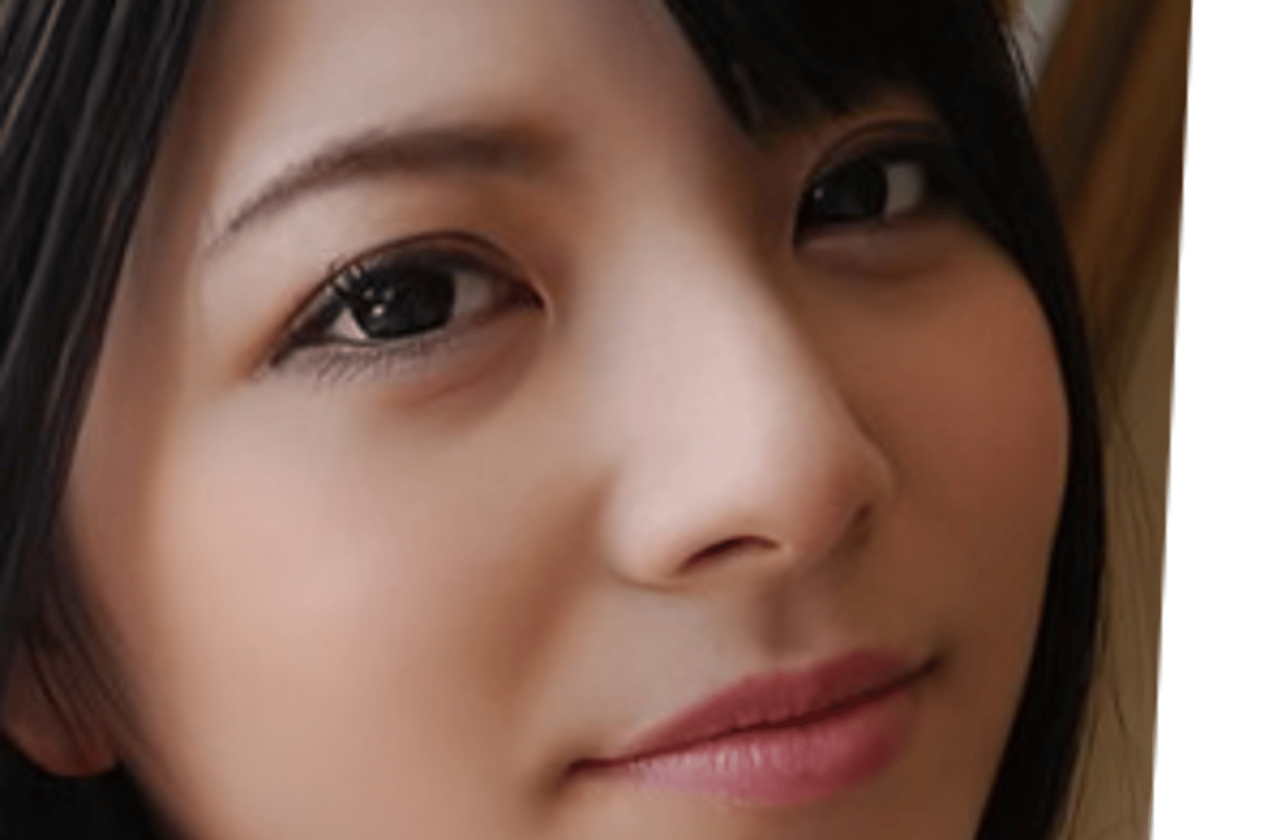 Ai Uehara