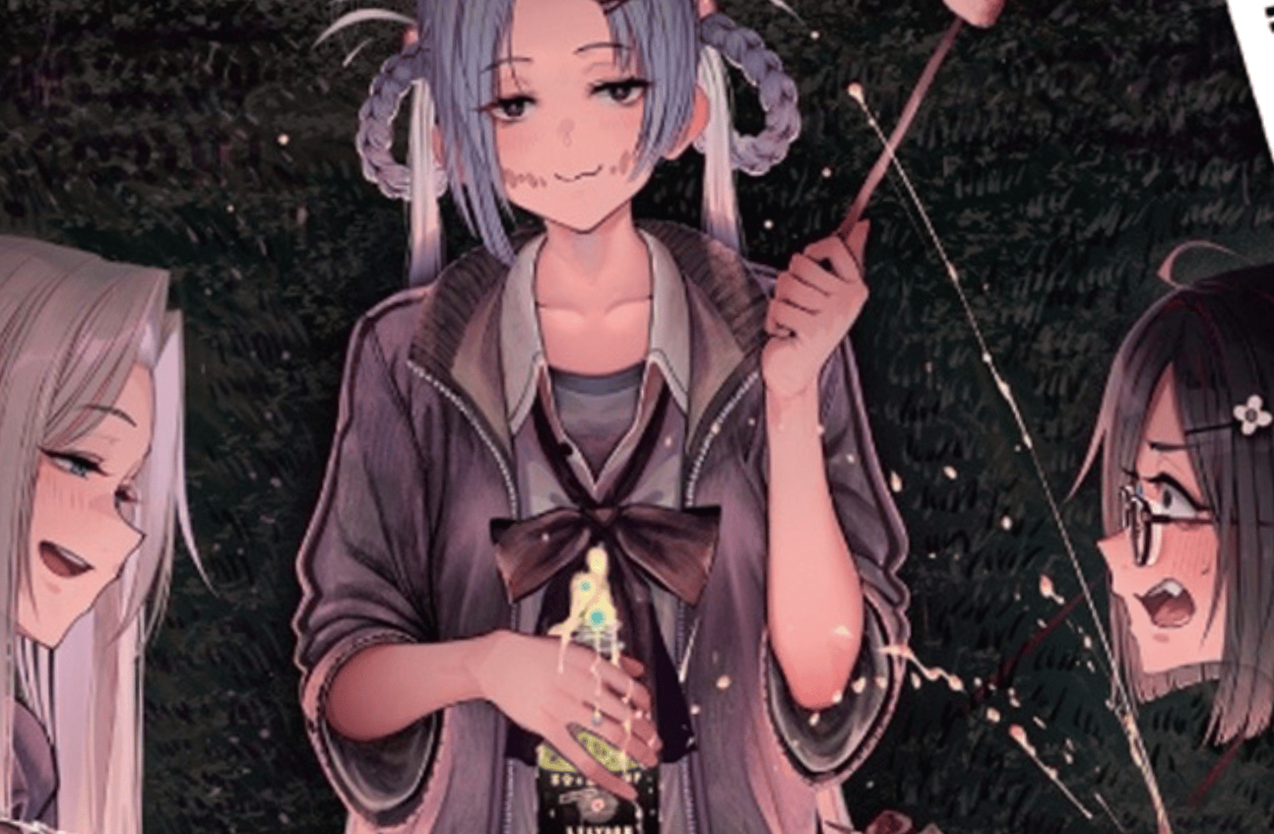 Sorawo Kamikoshi