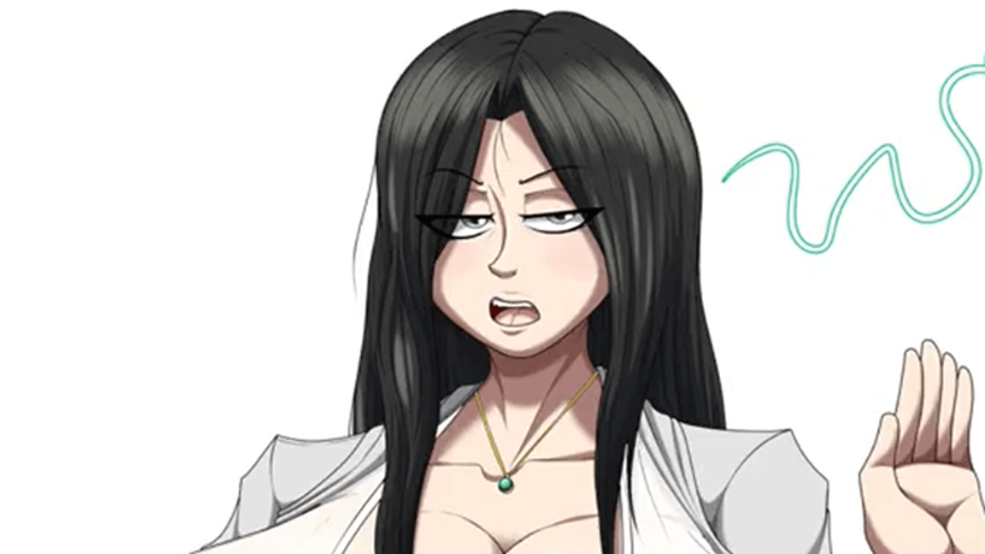 Nao