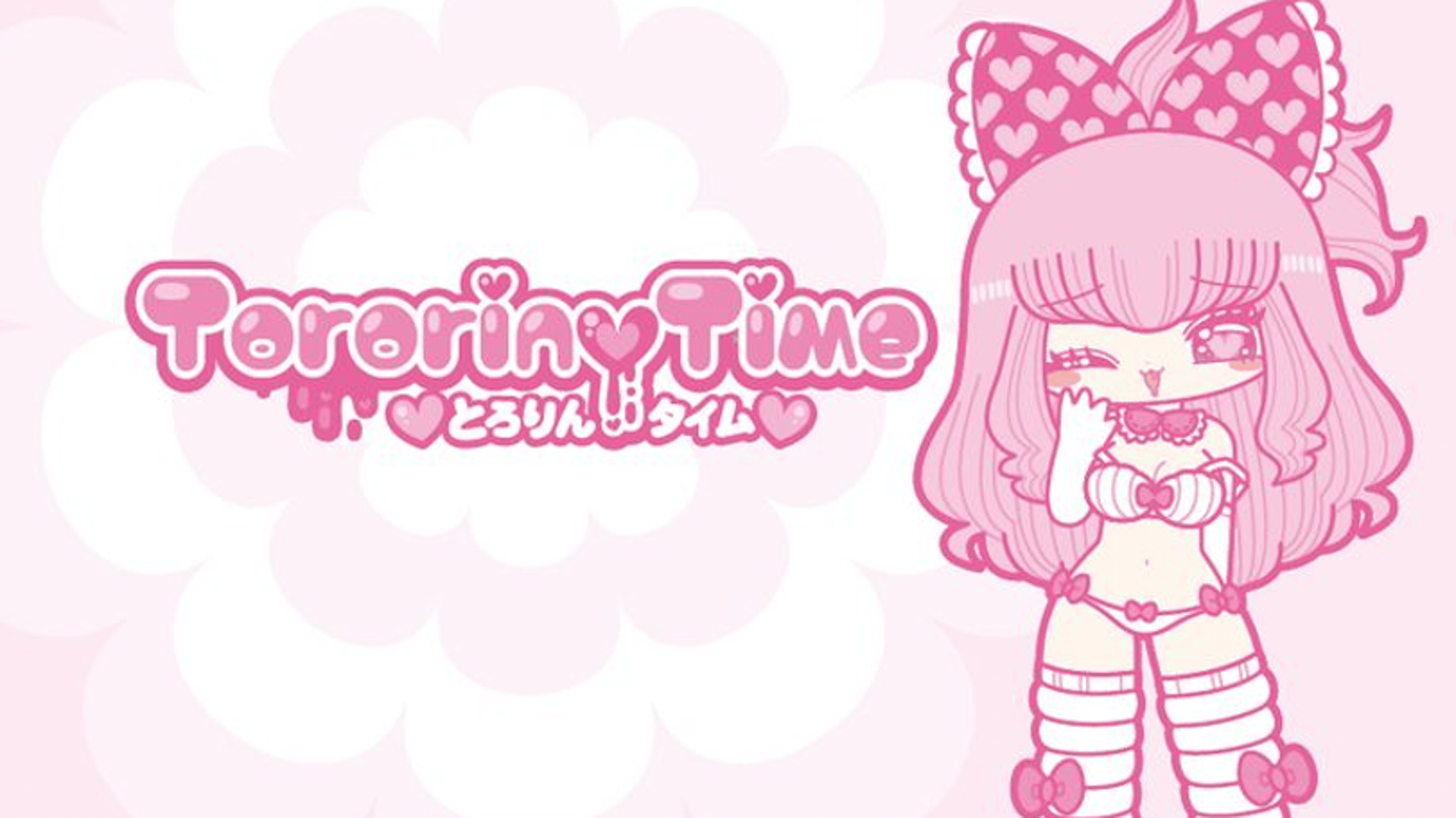 Toroin-Chan