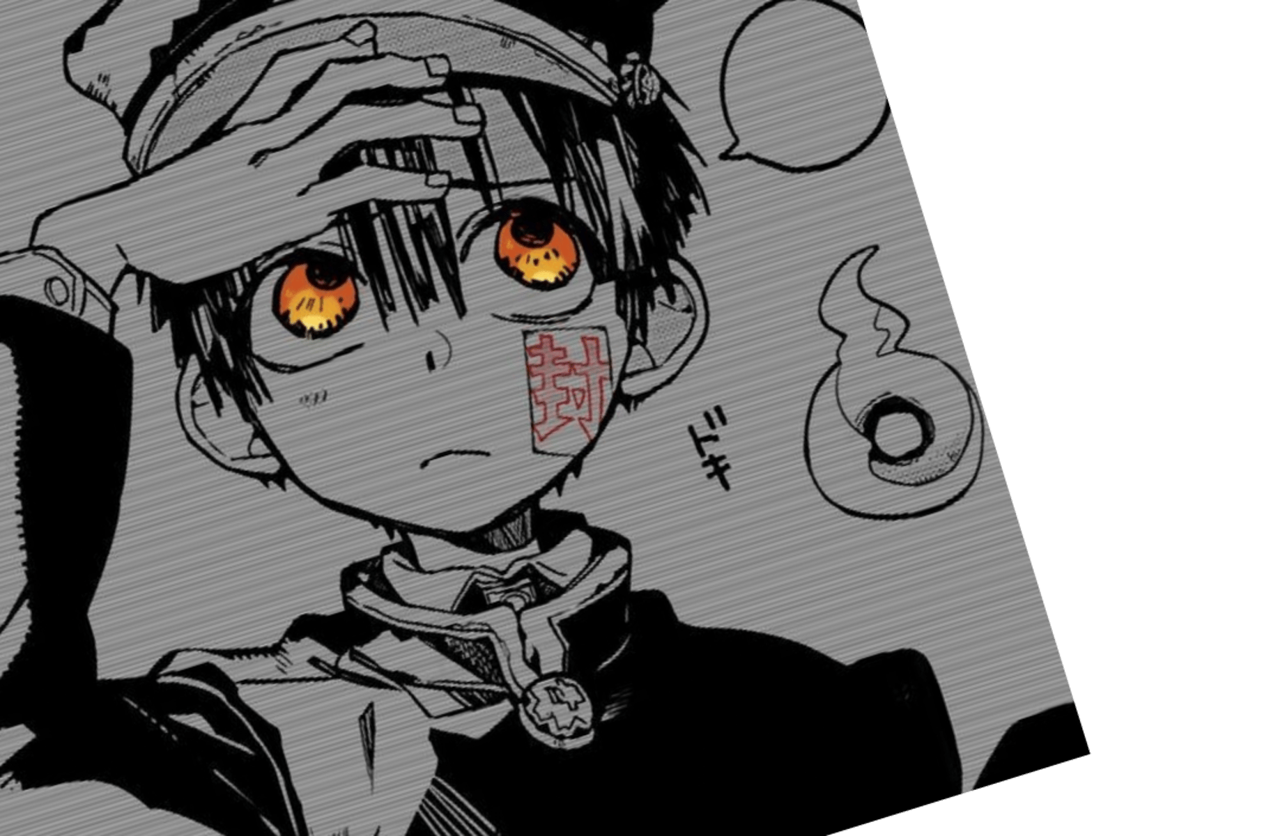Hanako-kun