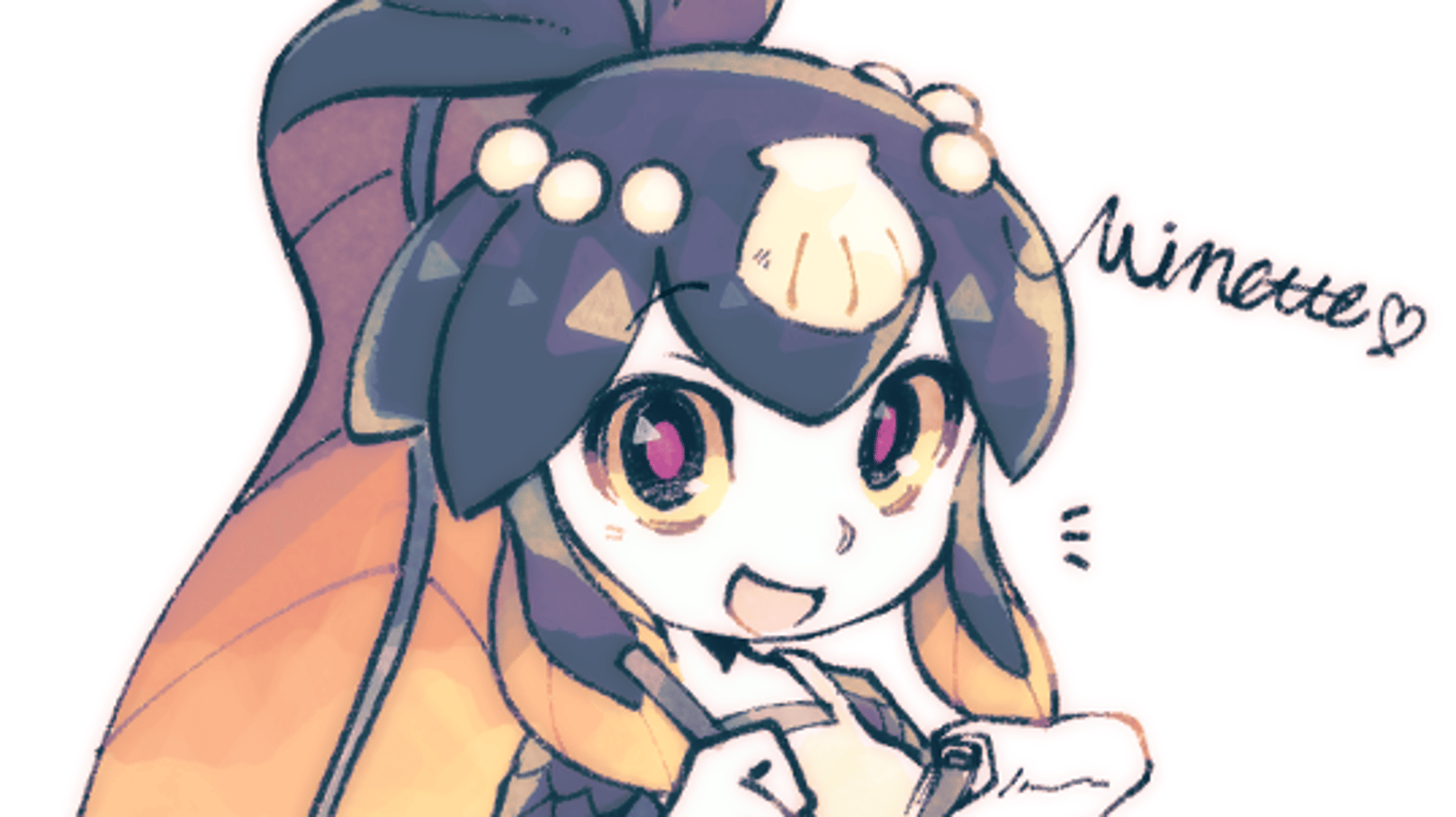 Minett