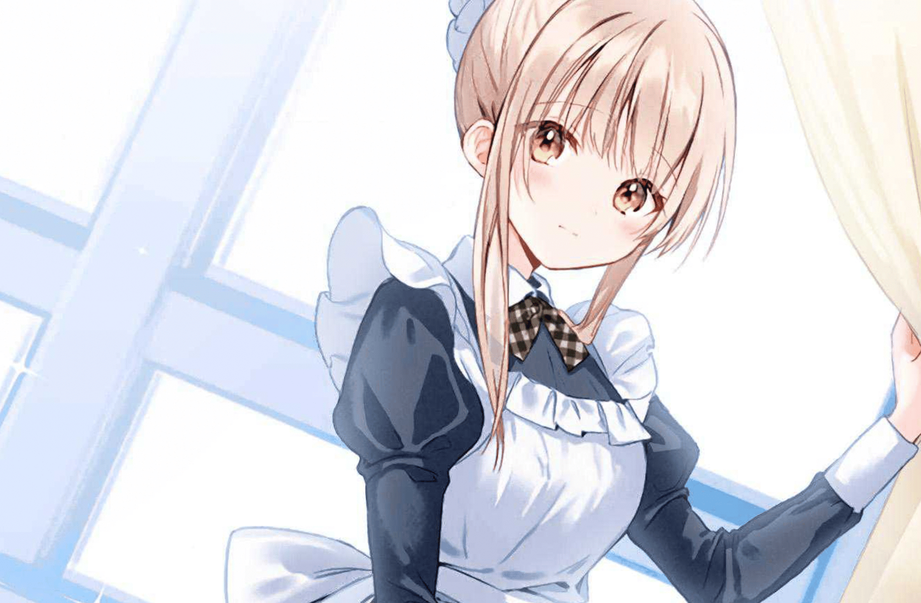 Mahiru (Maid)