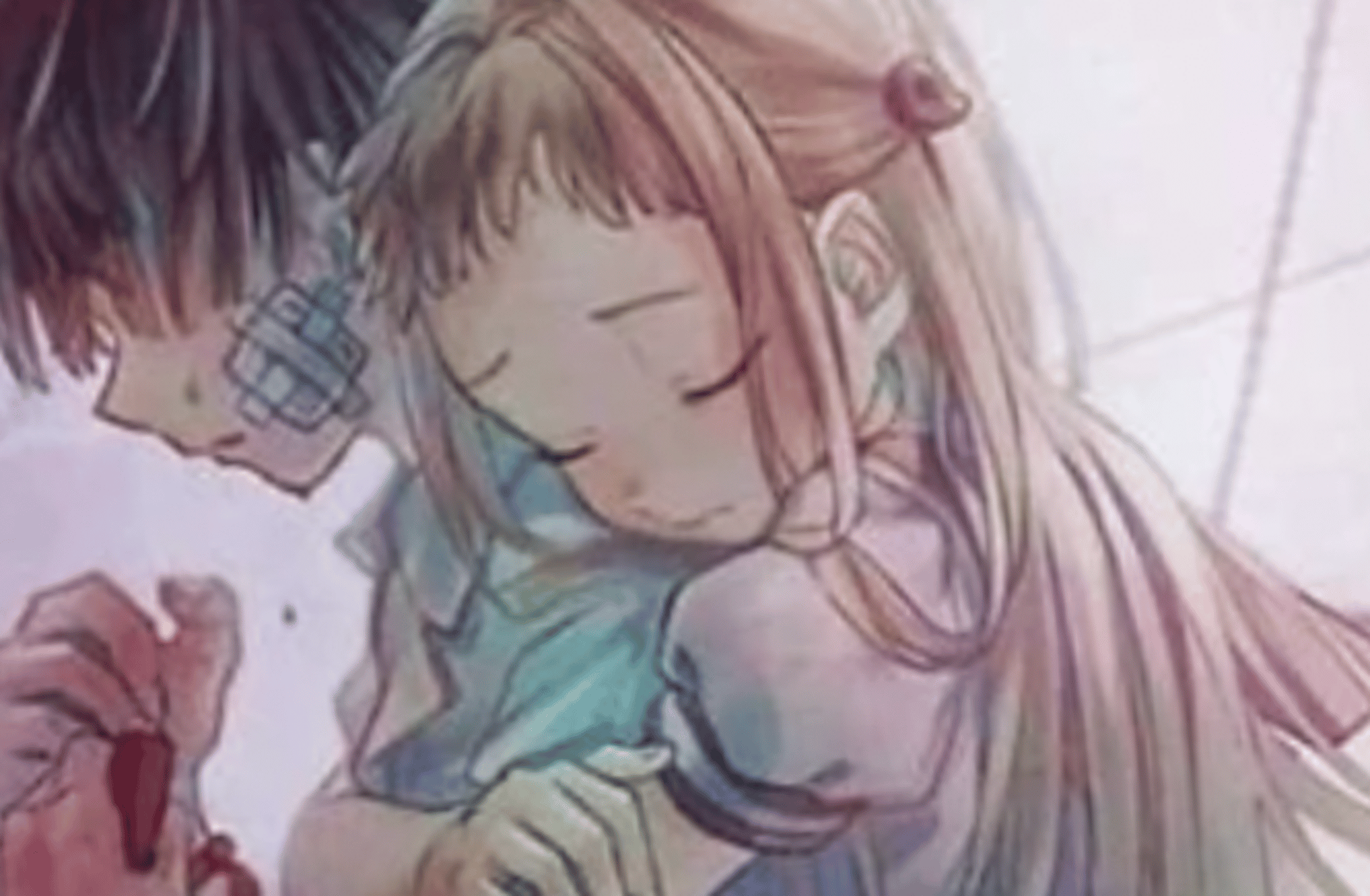 Nene