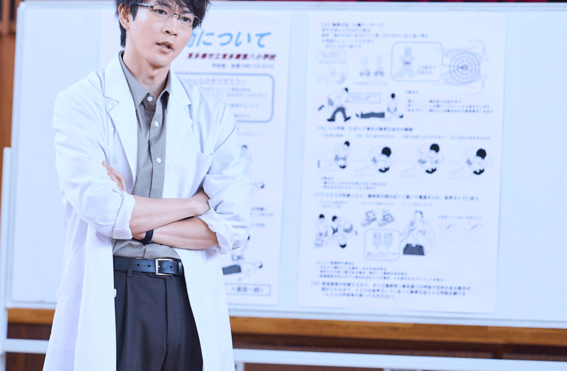 Dr. Makino