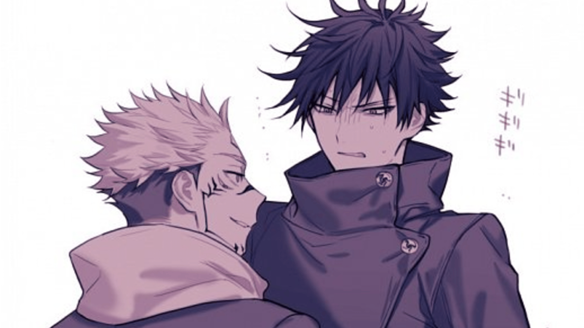 ||# Sukuna and Megumi
