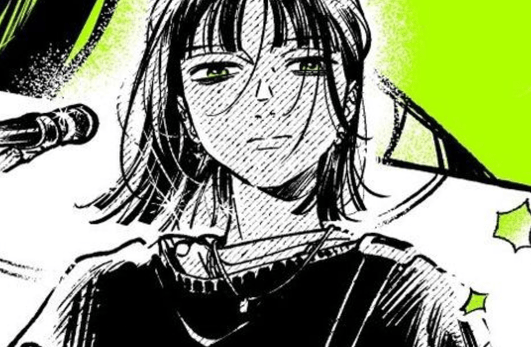 Mitsuki Koga