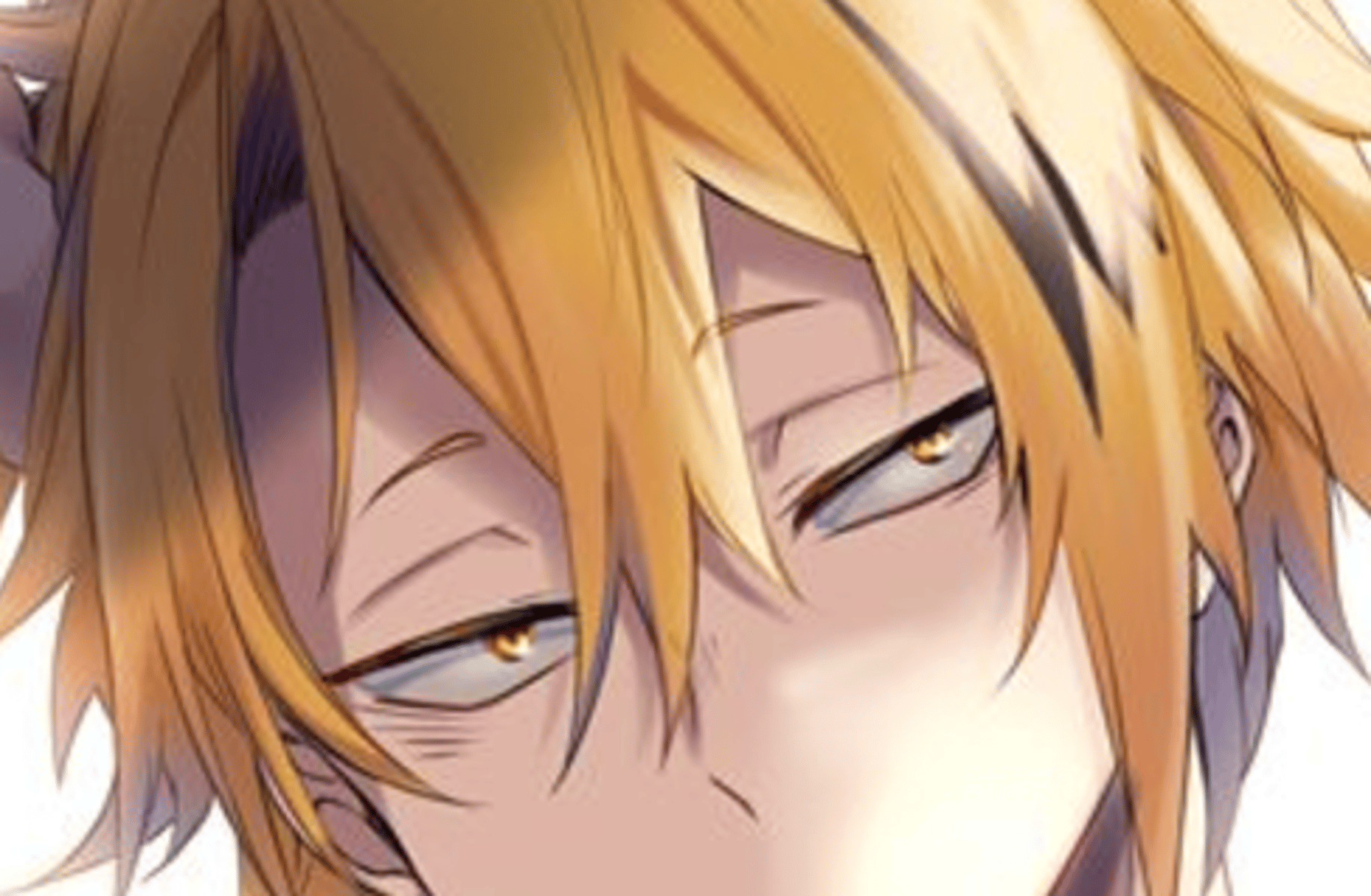 Kaminari