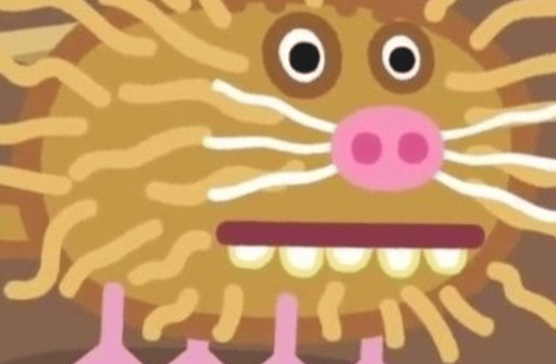 Lu Lu