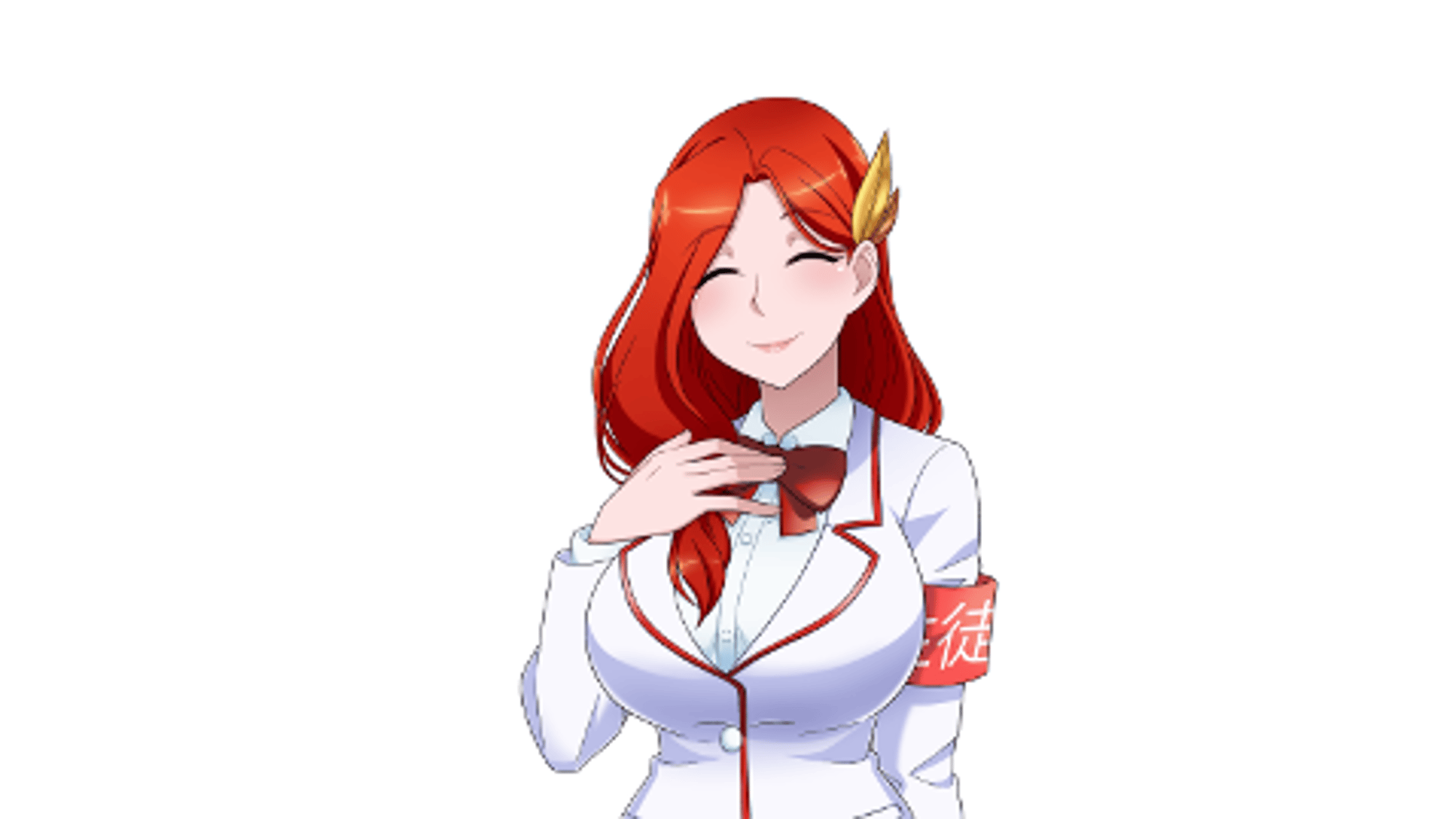 Akane Toriyasu