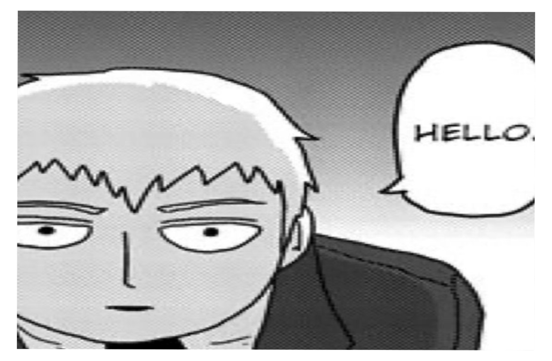 Reigen