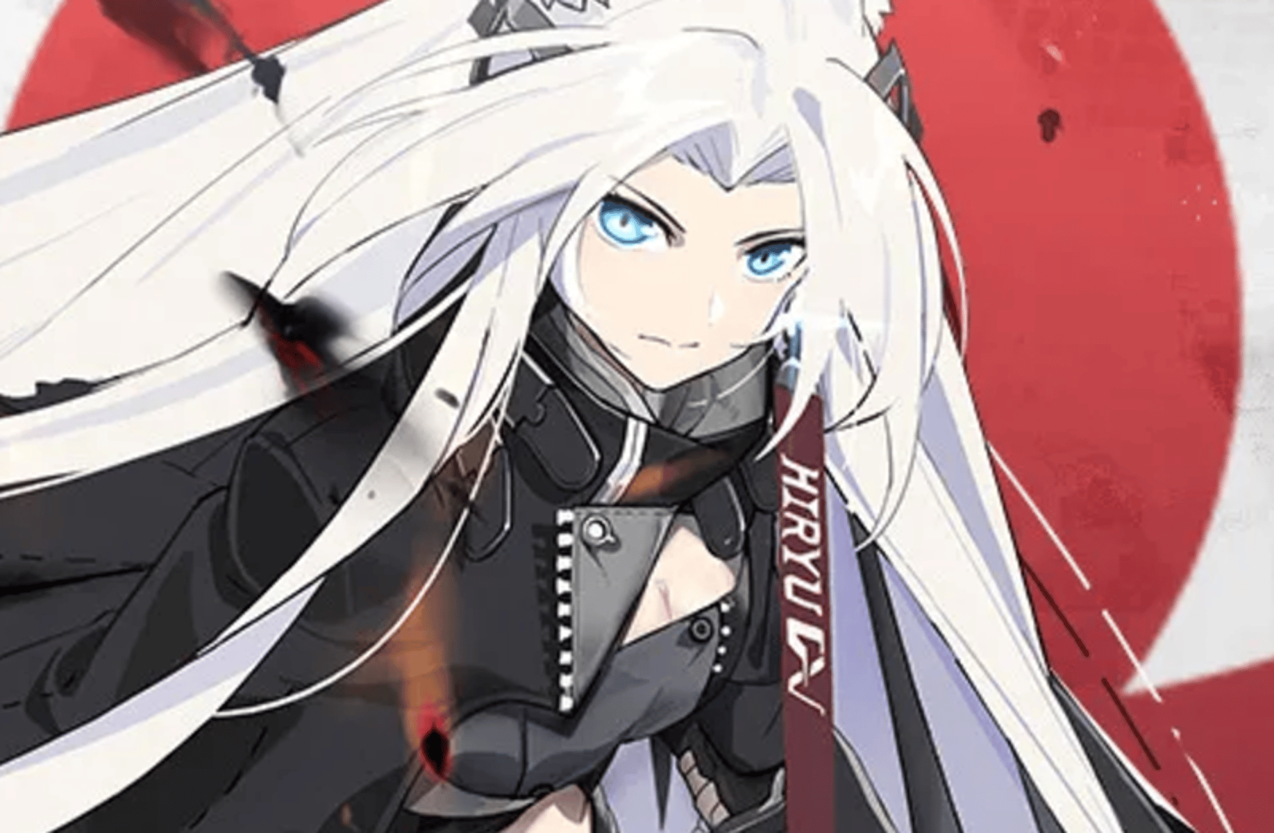 Hiryuu