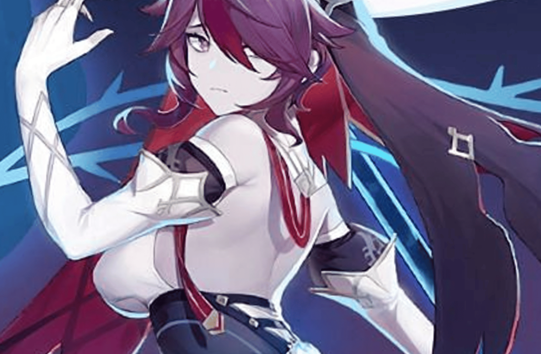 Rosaria