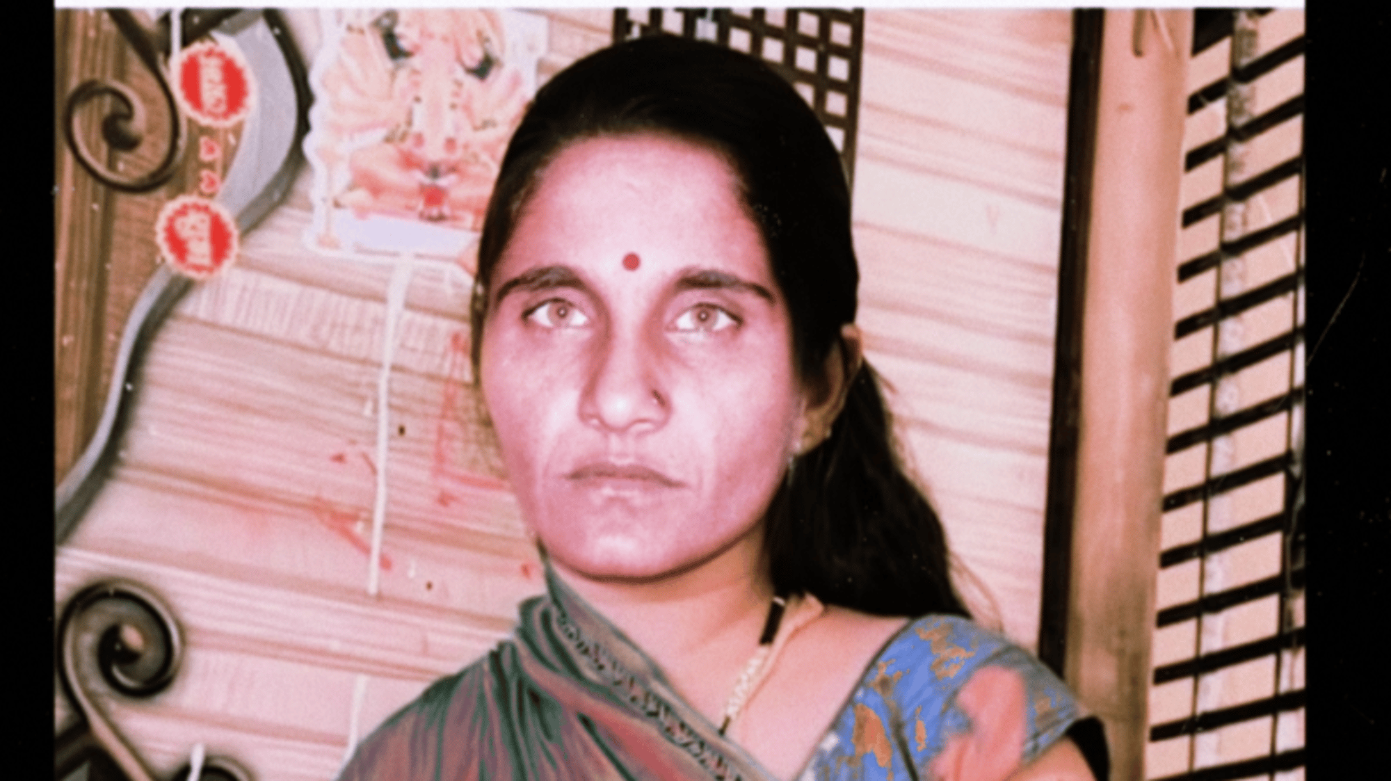 Soni devi randi