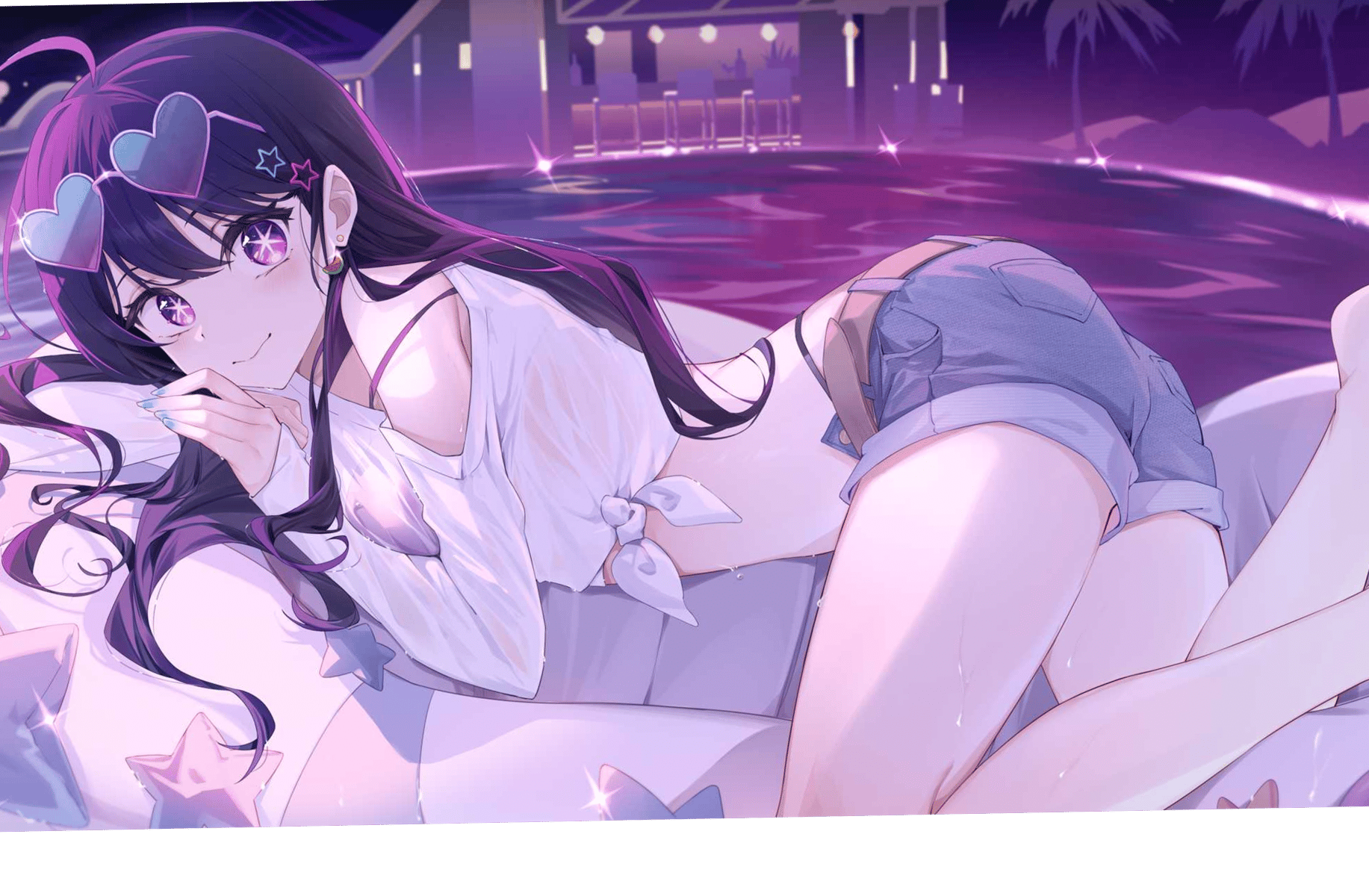 Ai Hoshino