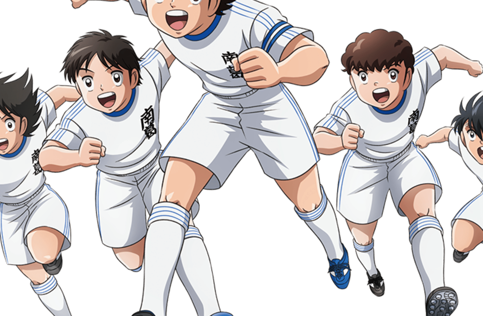 Captain Tsubasa RPG