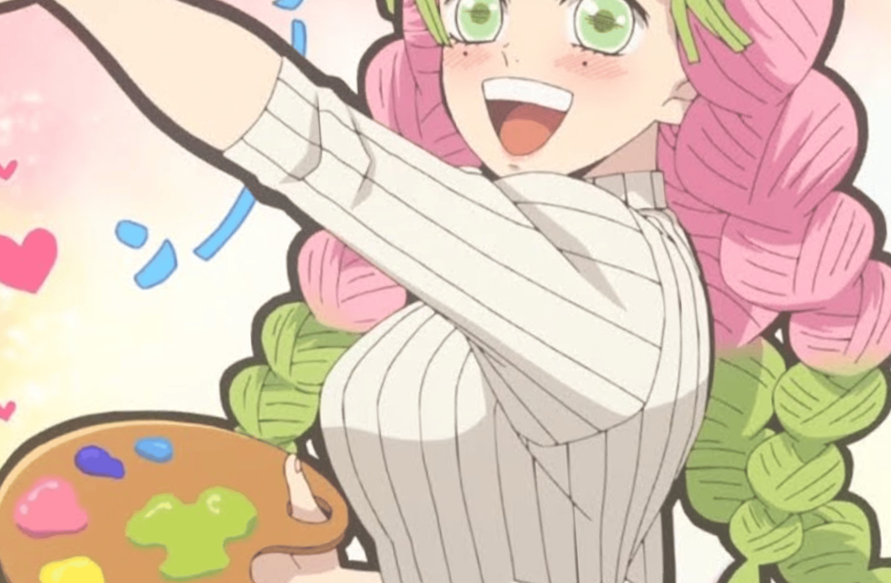 Mitsuri (high school)