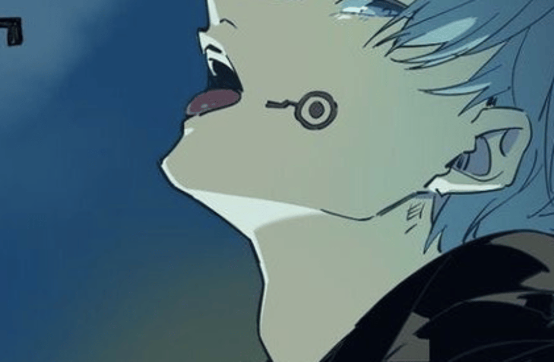 Toge