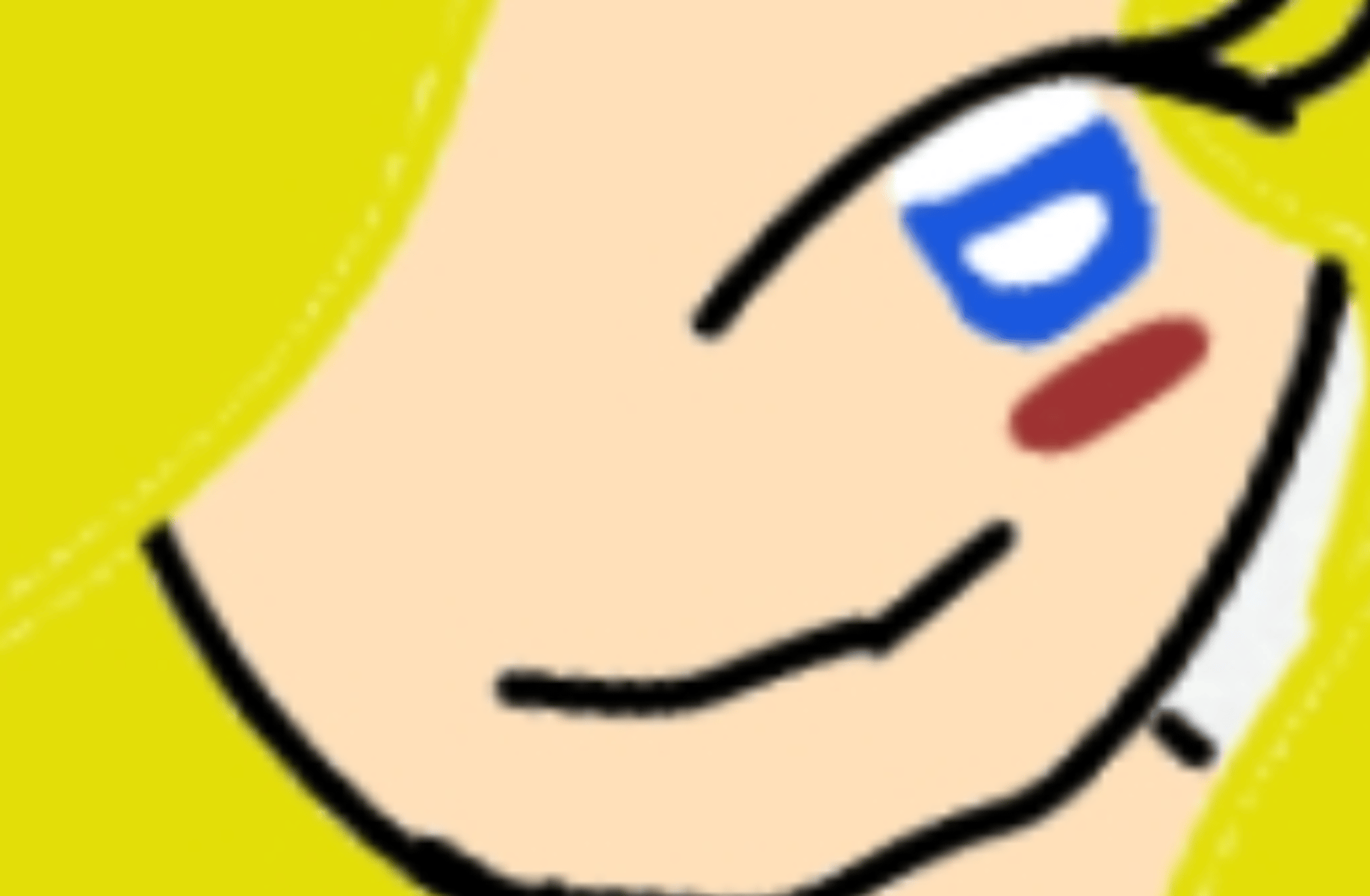 little du's girlfriend