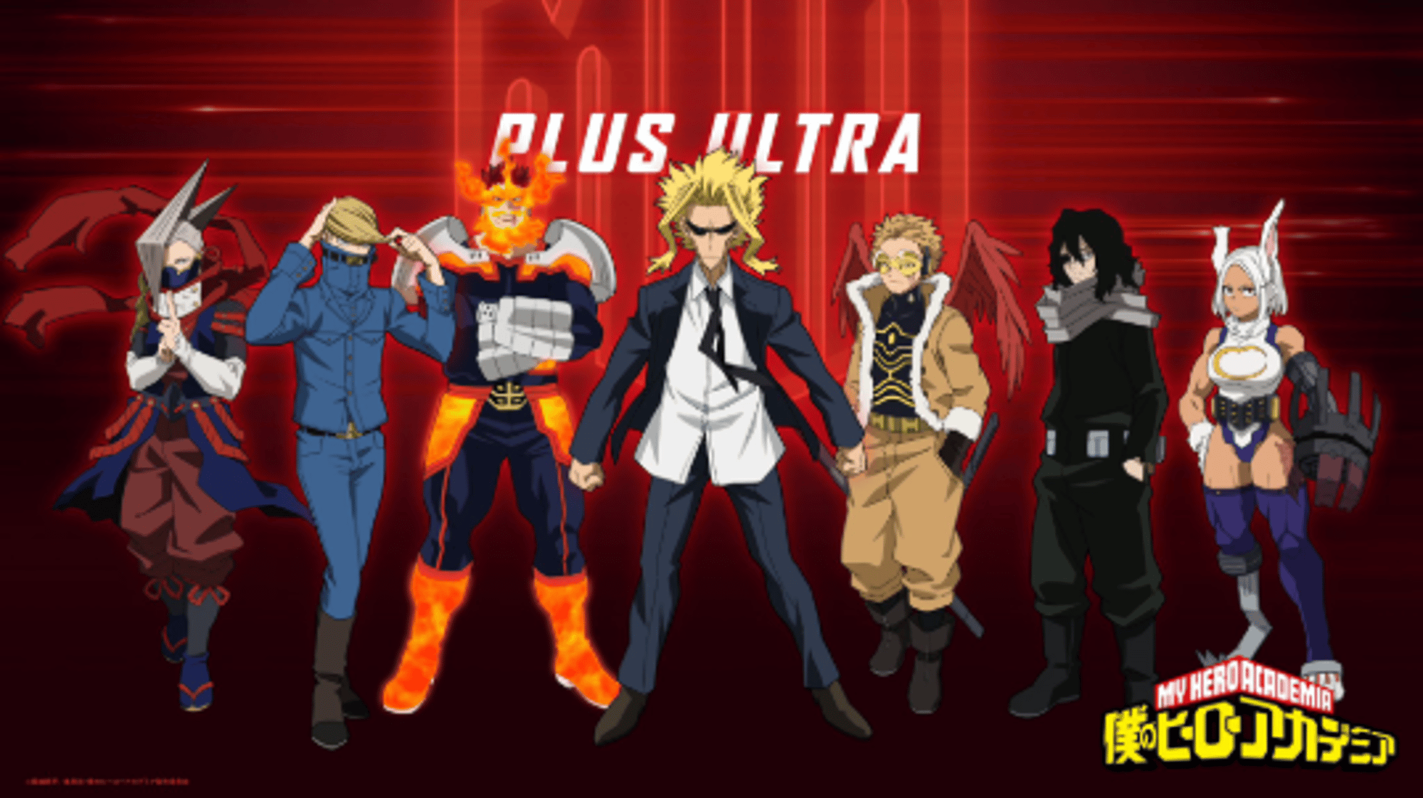 mha rp