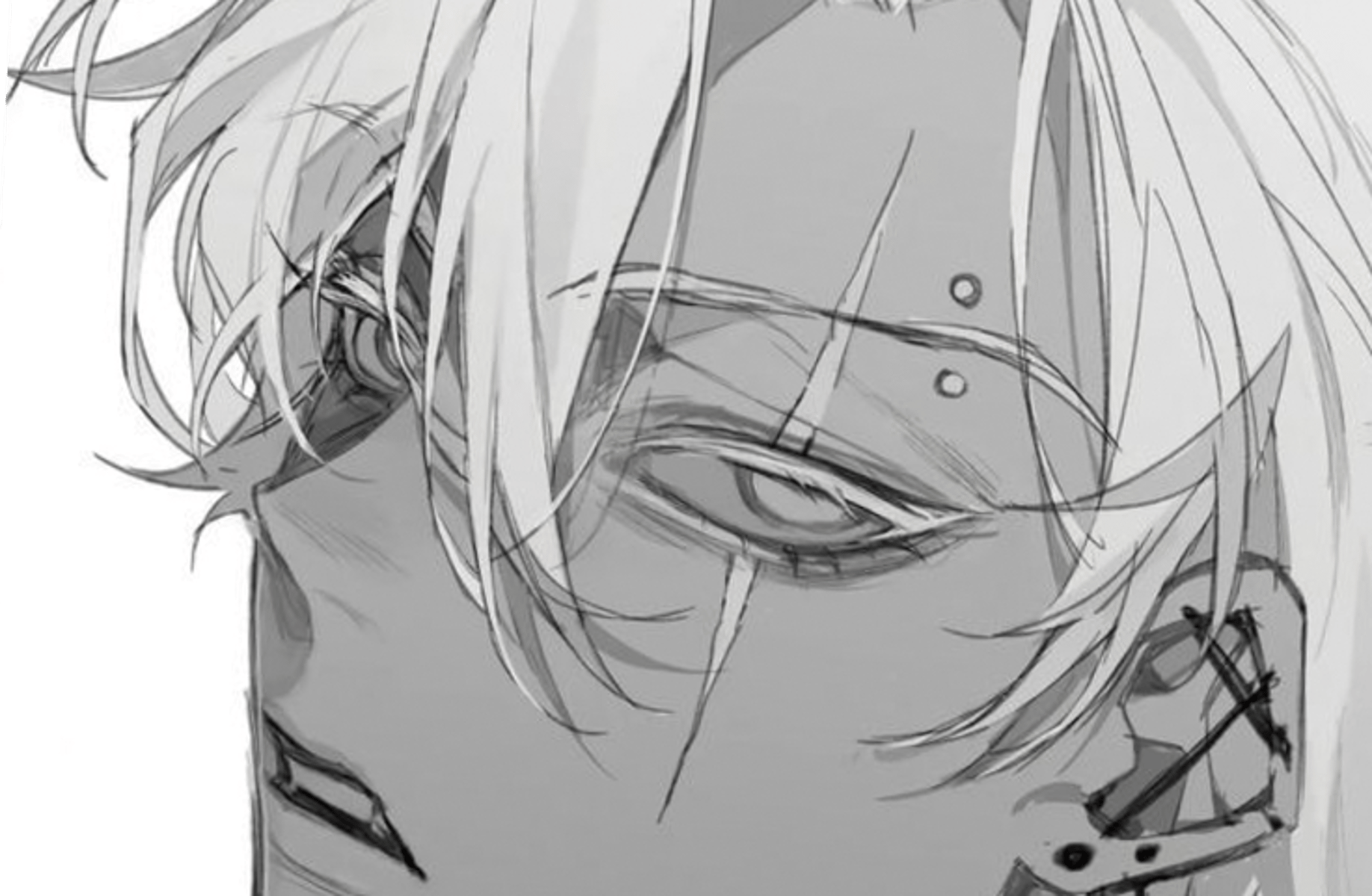 Alastor