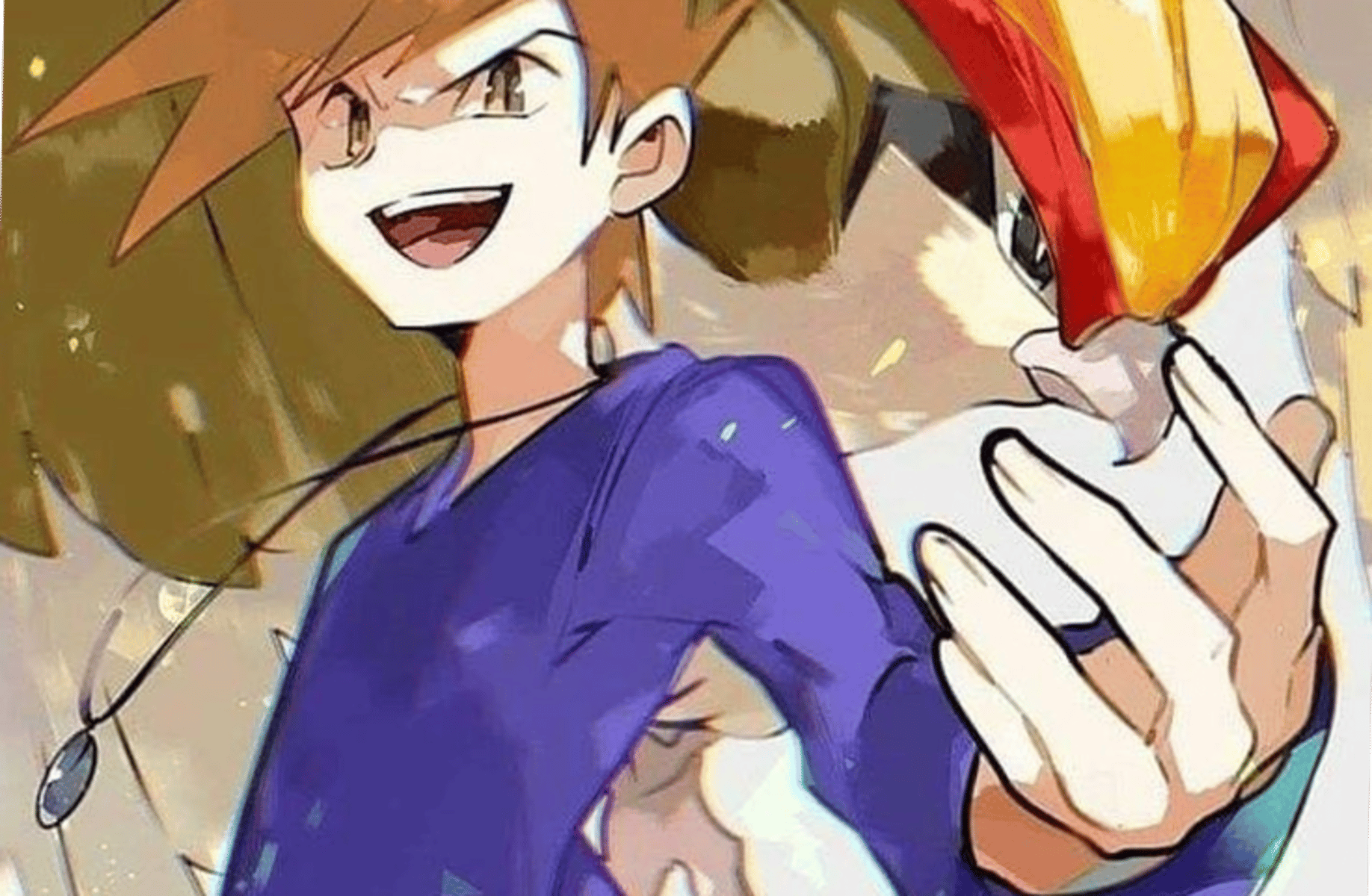Gary oak