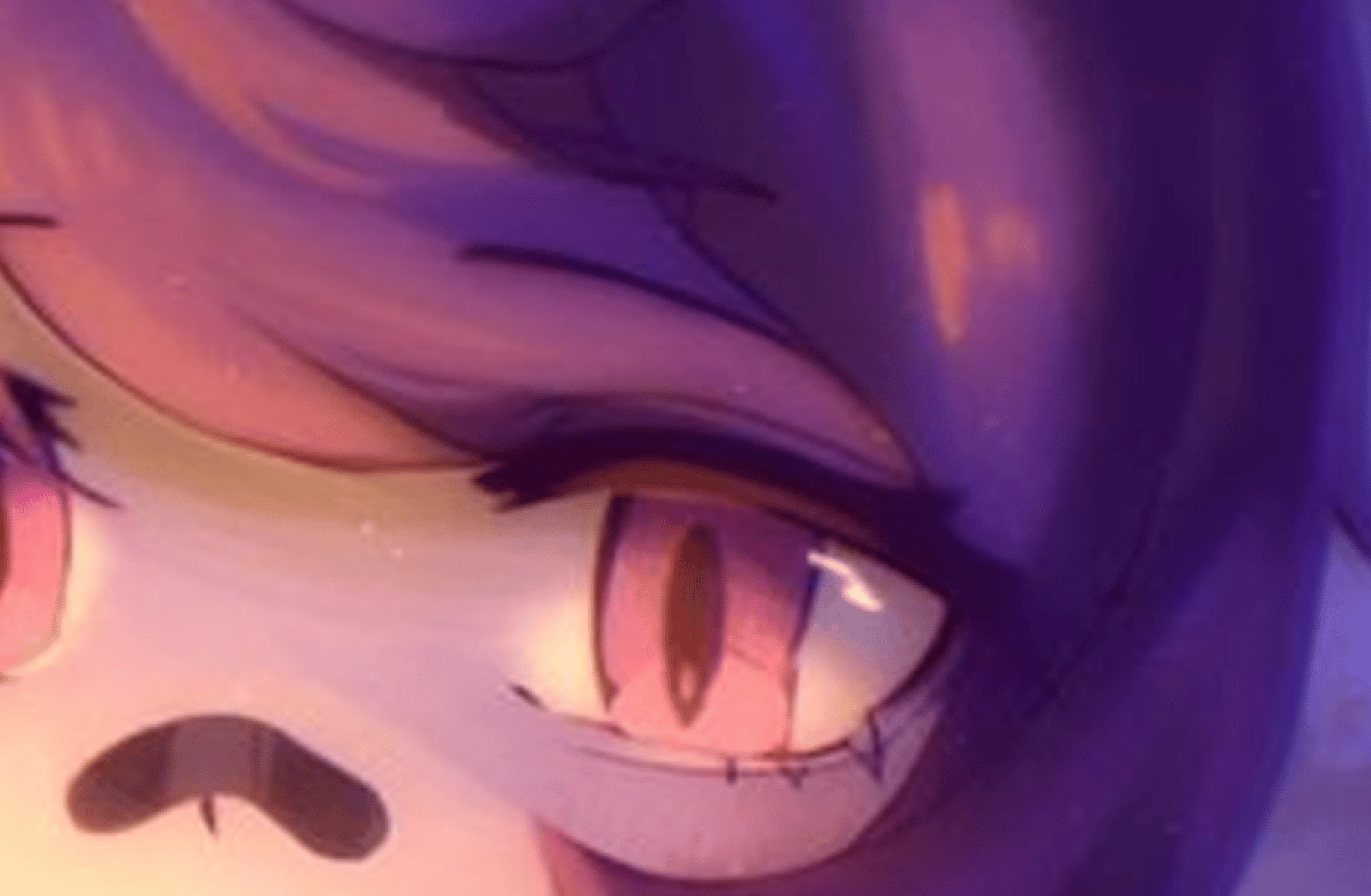 Umy