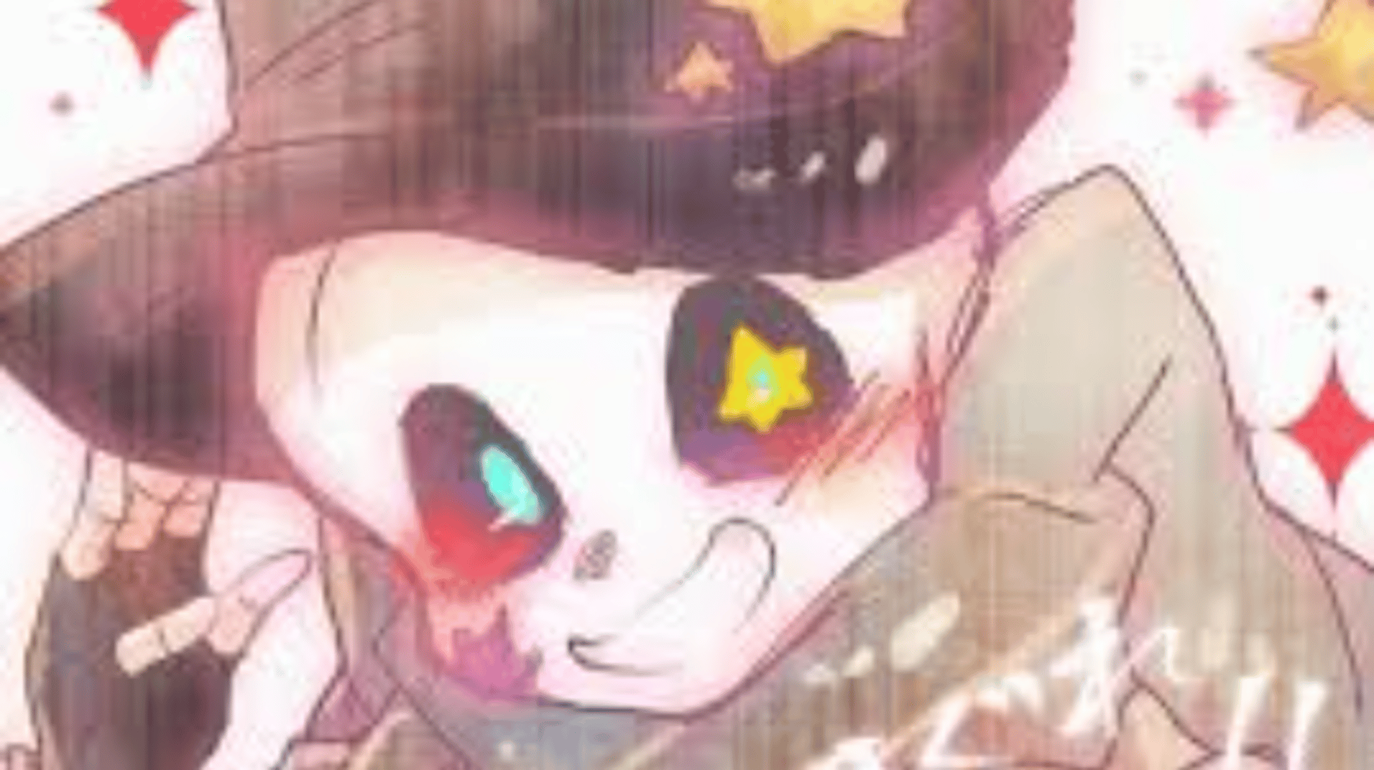Ink sans