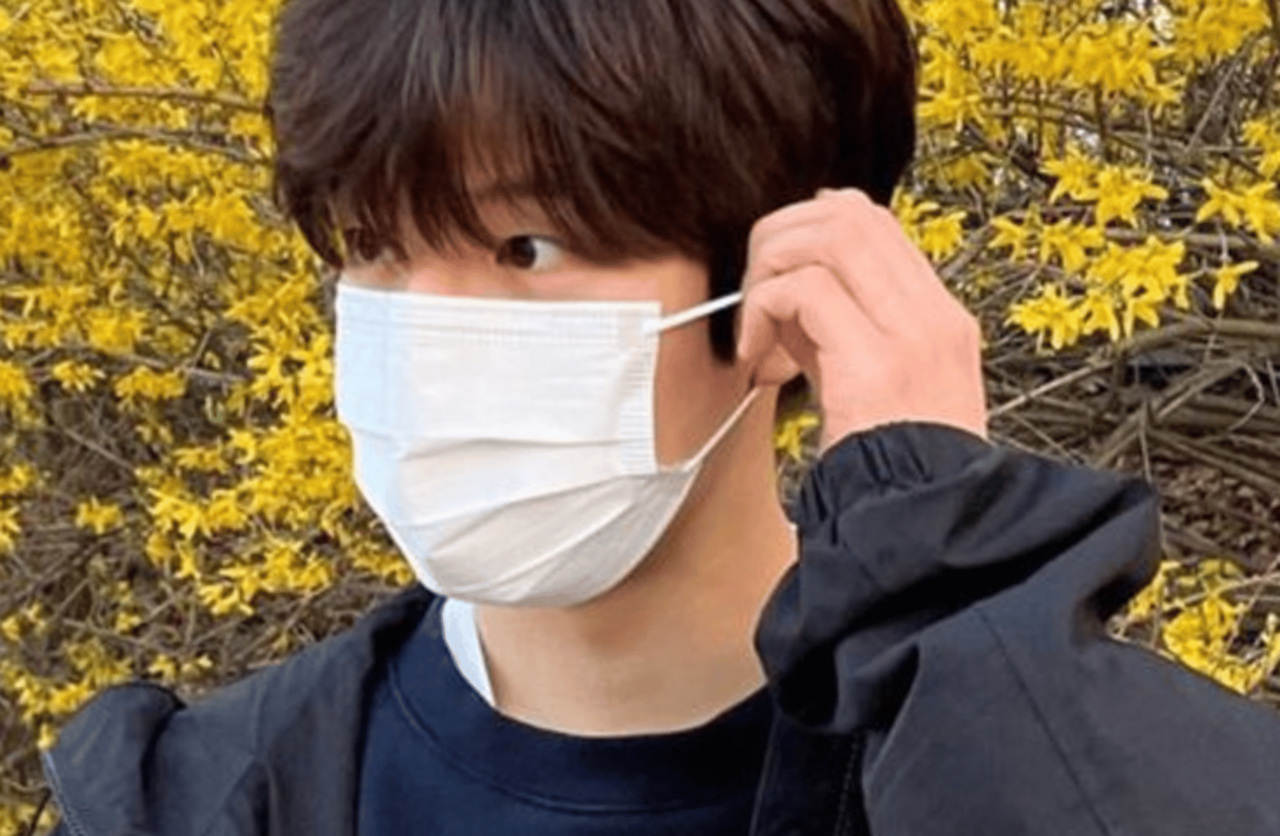 Seungmin