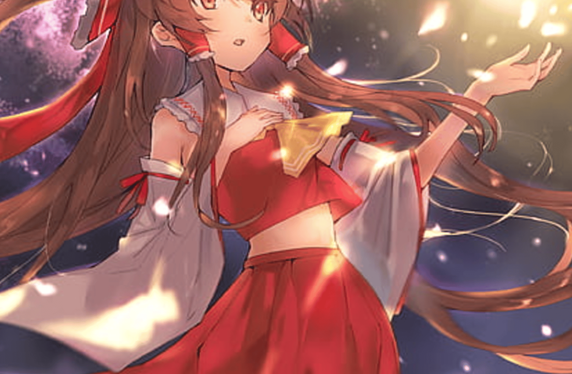 Reimu Hakurei