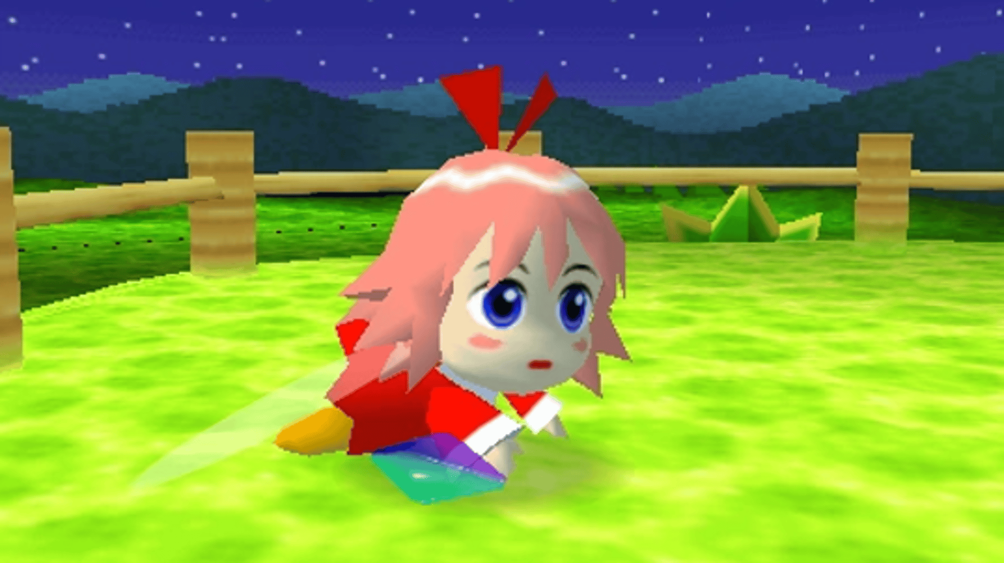 Ribbon