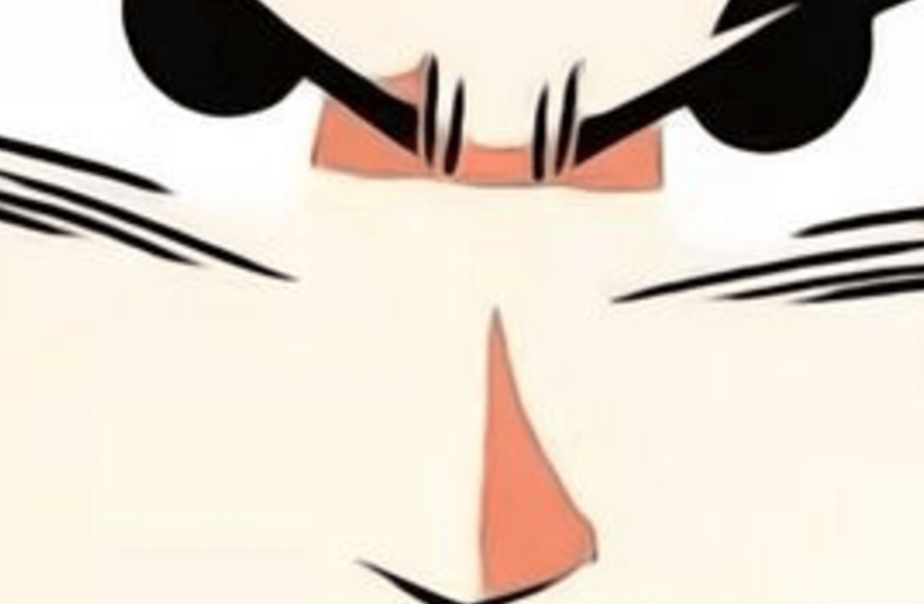 Son goku