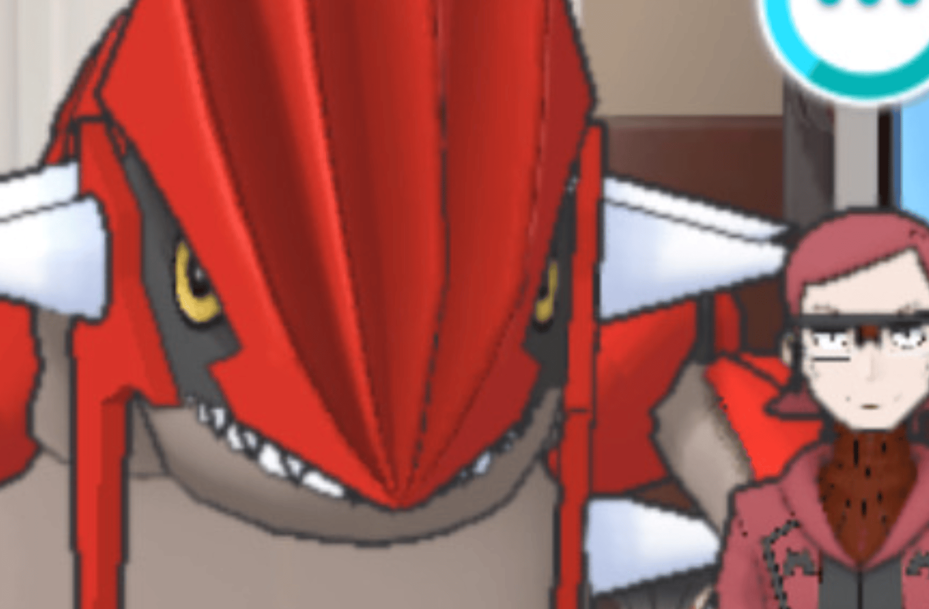 Maxie